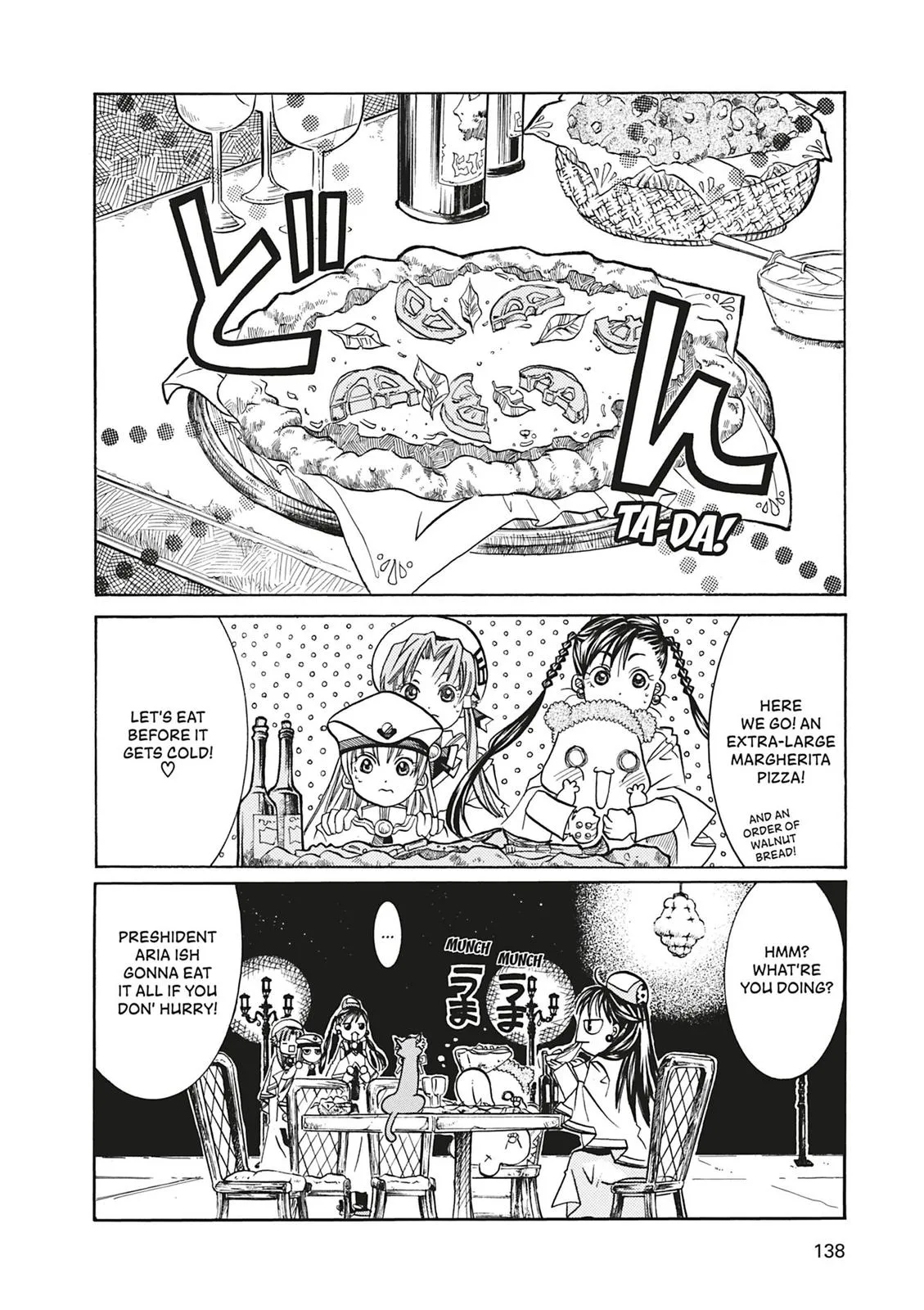 Read Aria en Manga Online