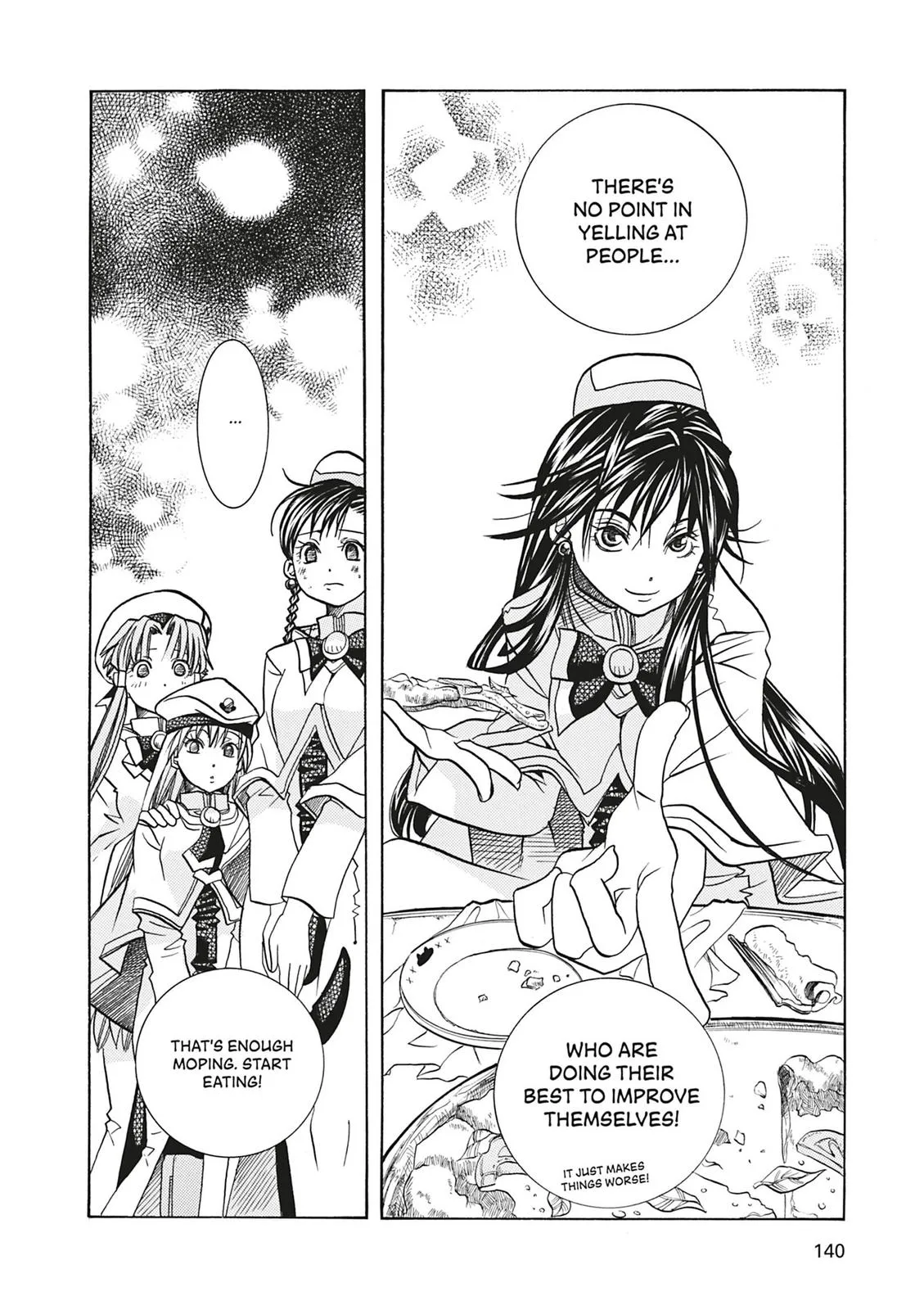 Read Aria en Manga Online