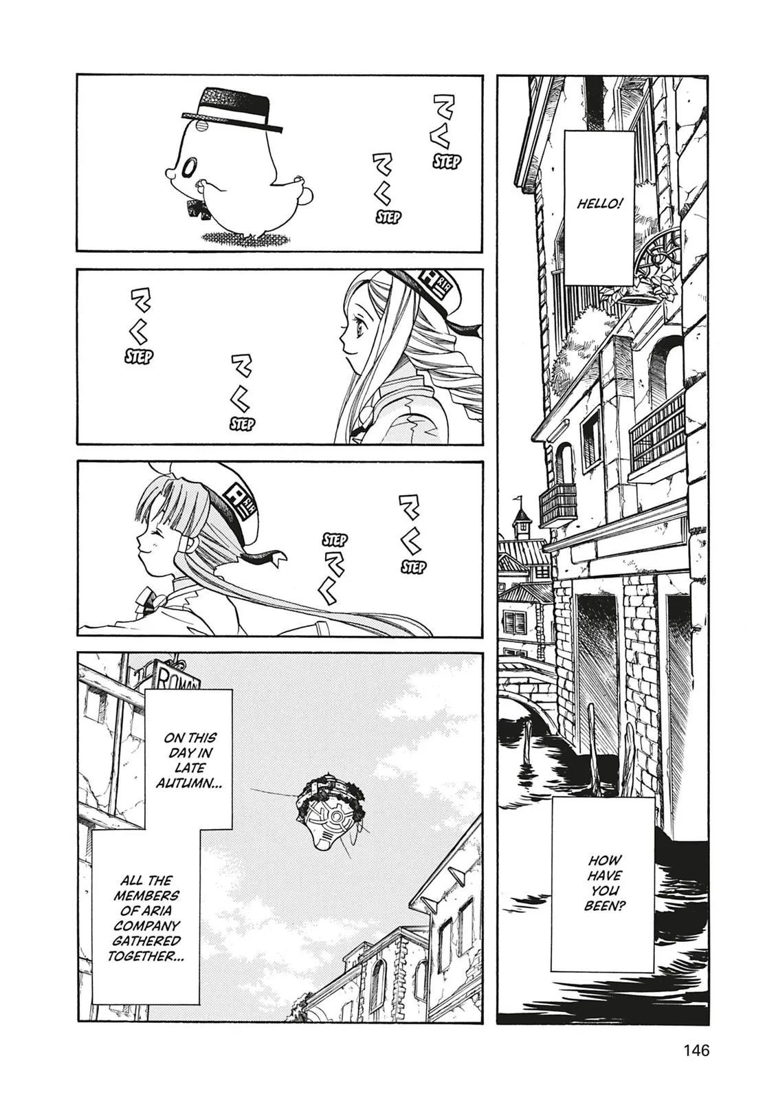 Read Aria en Manga Online