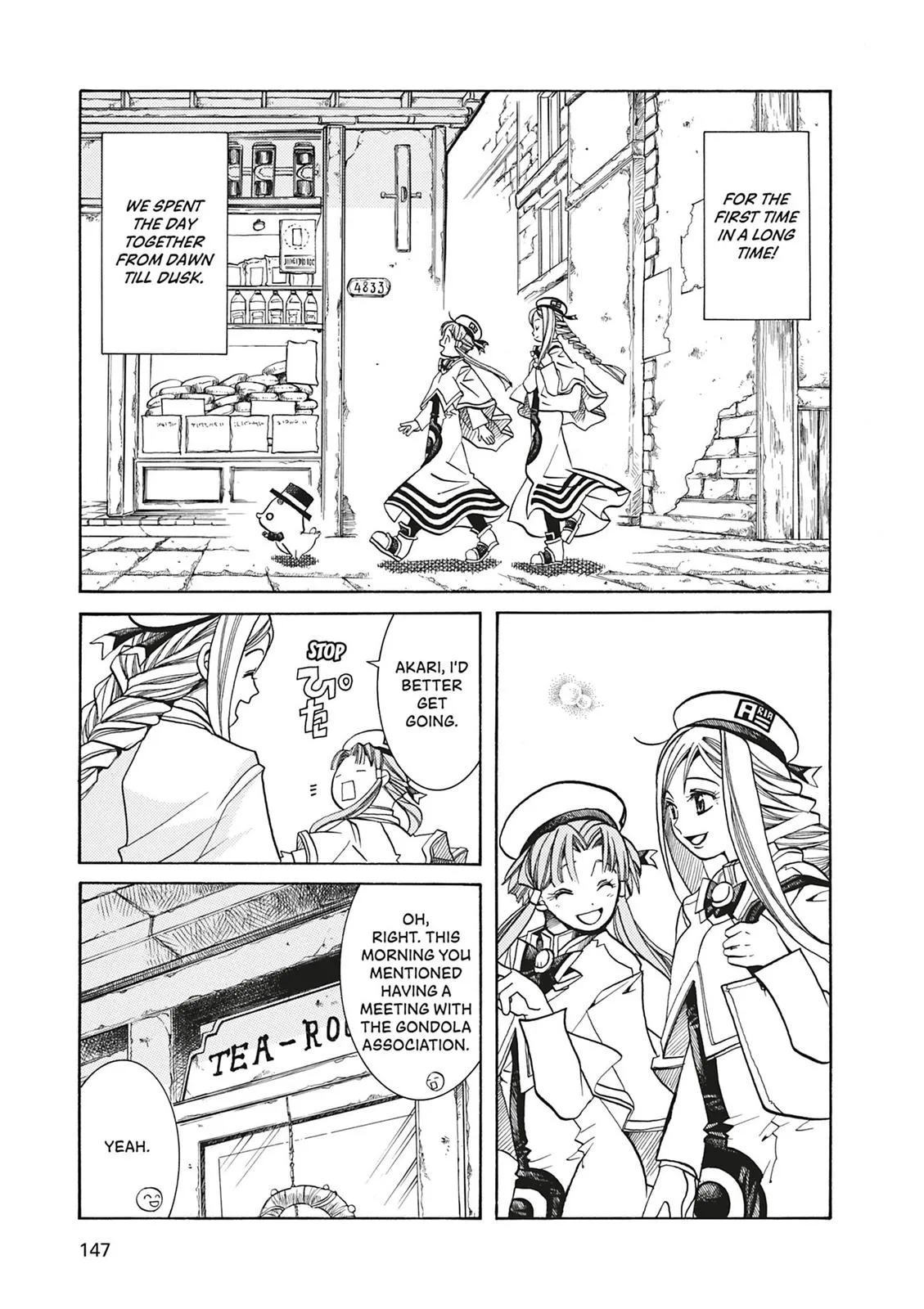 Read Aria en Manga Online