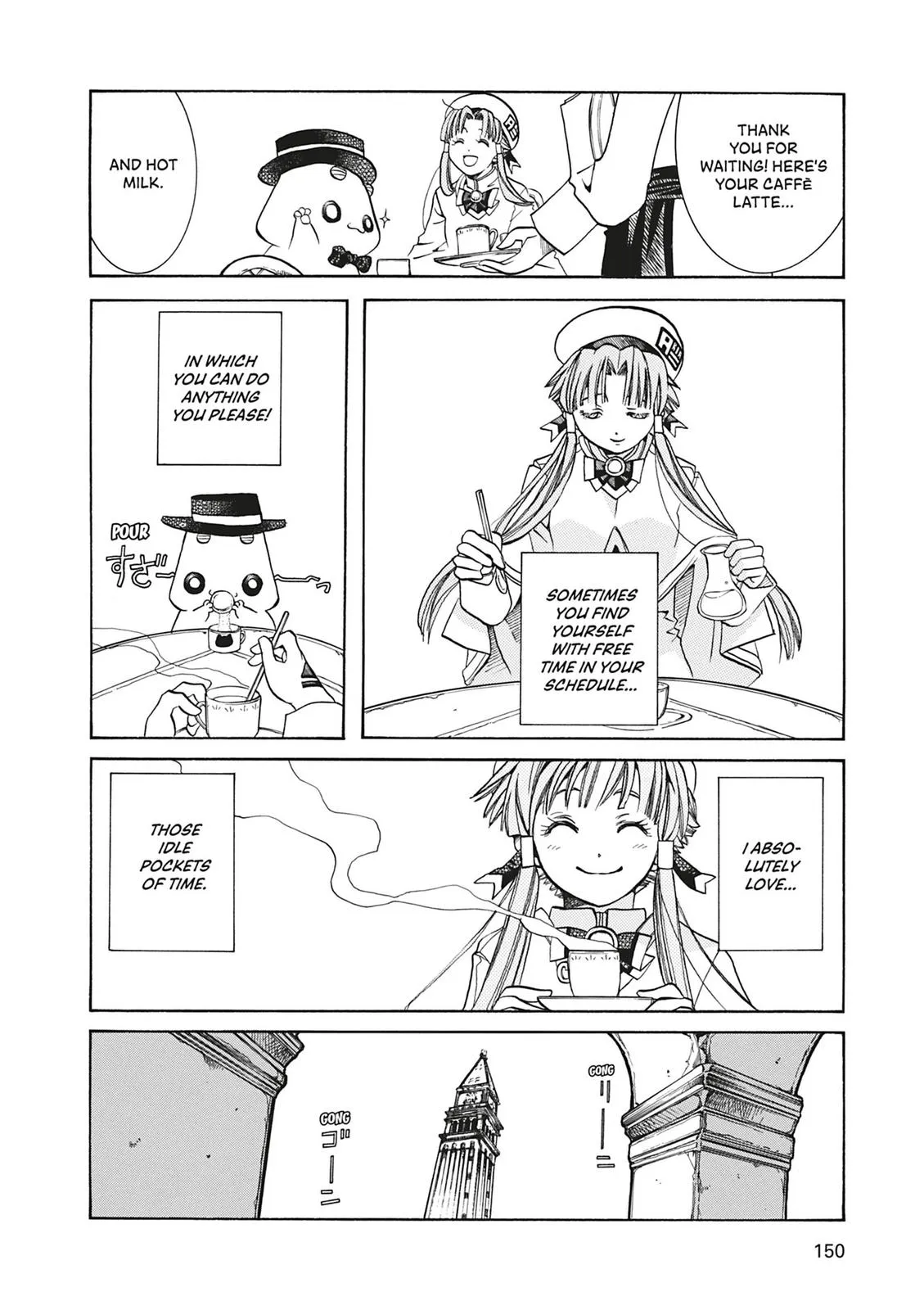 Read Aria en Manga Online