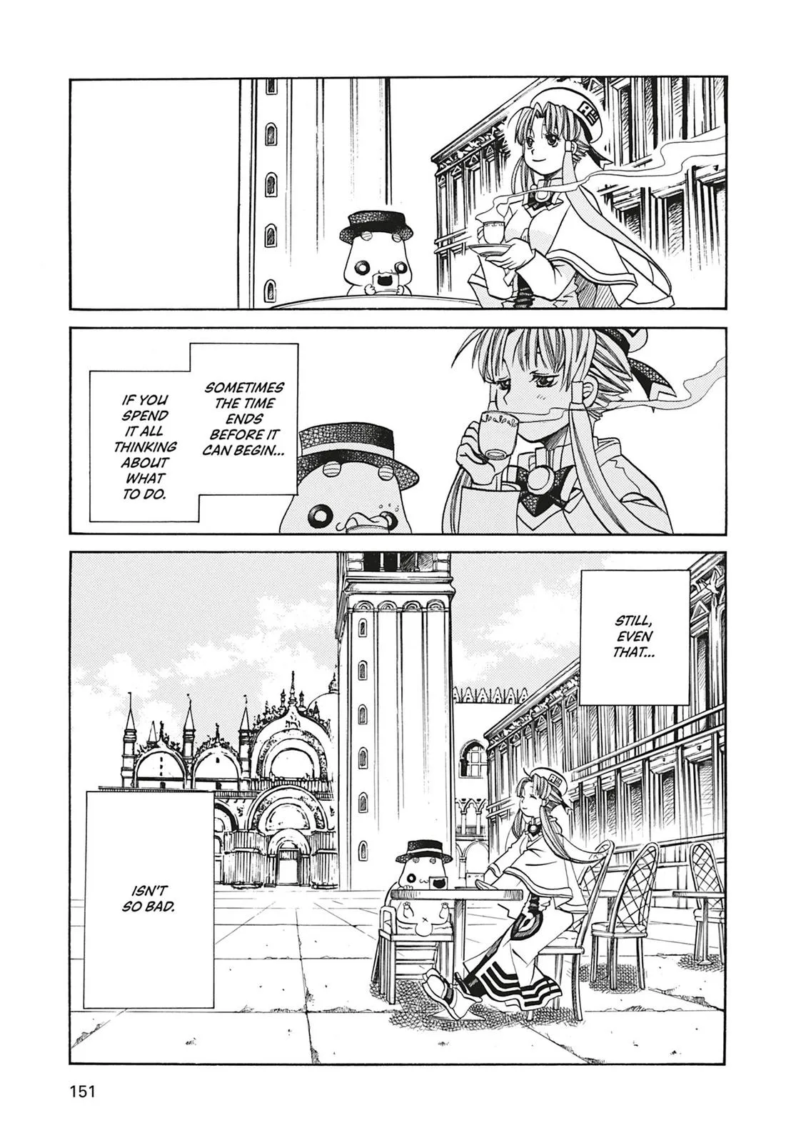 Read Aria en Manga Online