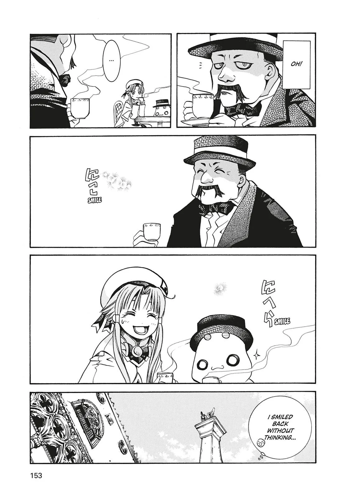 Read Aria en Manga Online