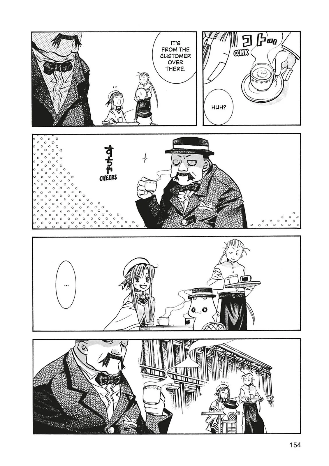Read Aria en Manga Online