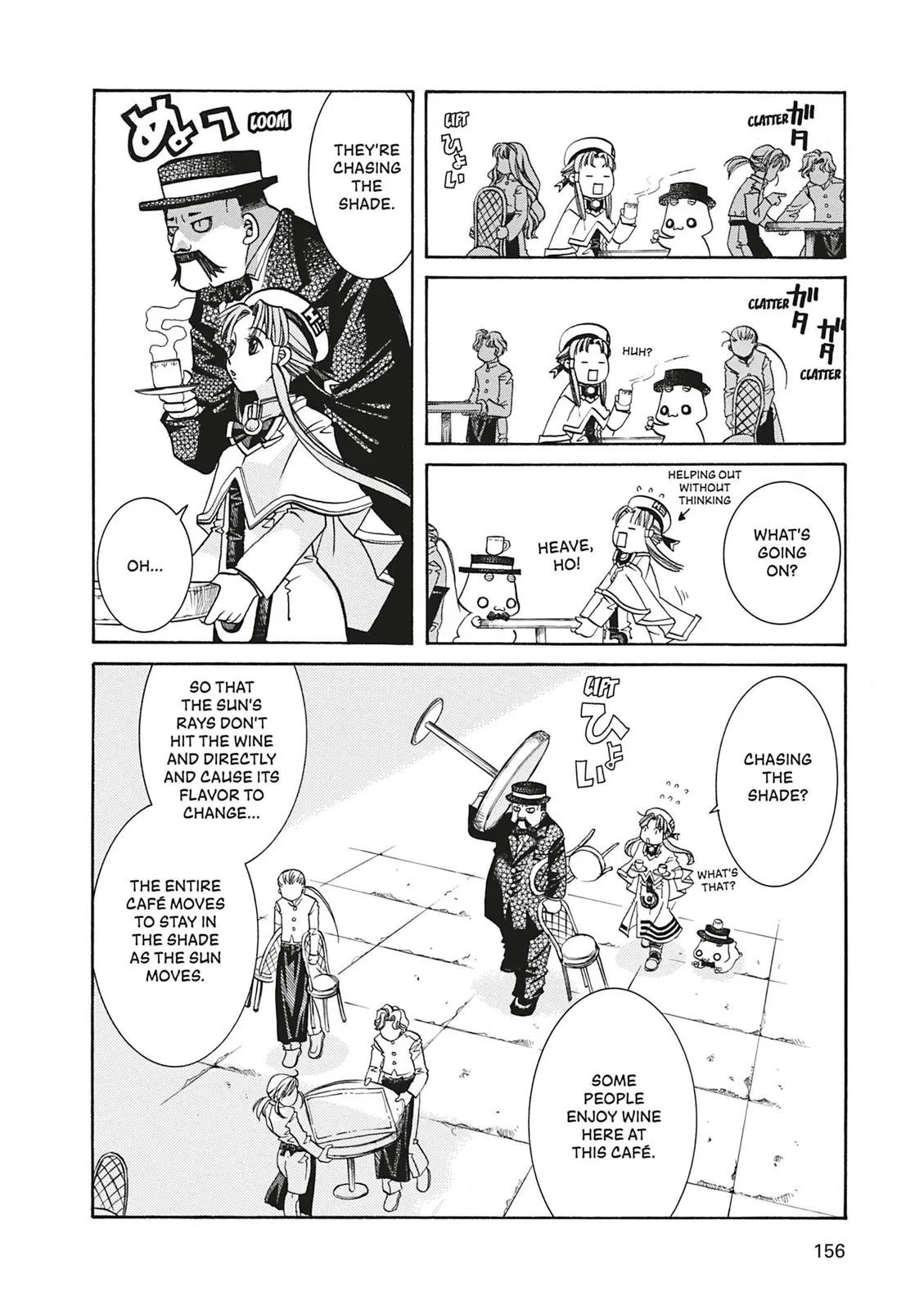 Read Aria en Manga Online