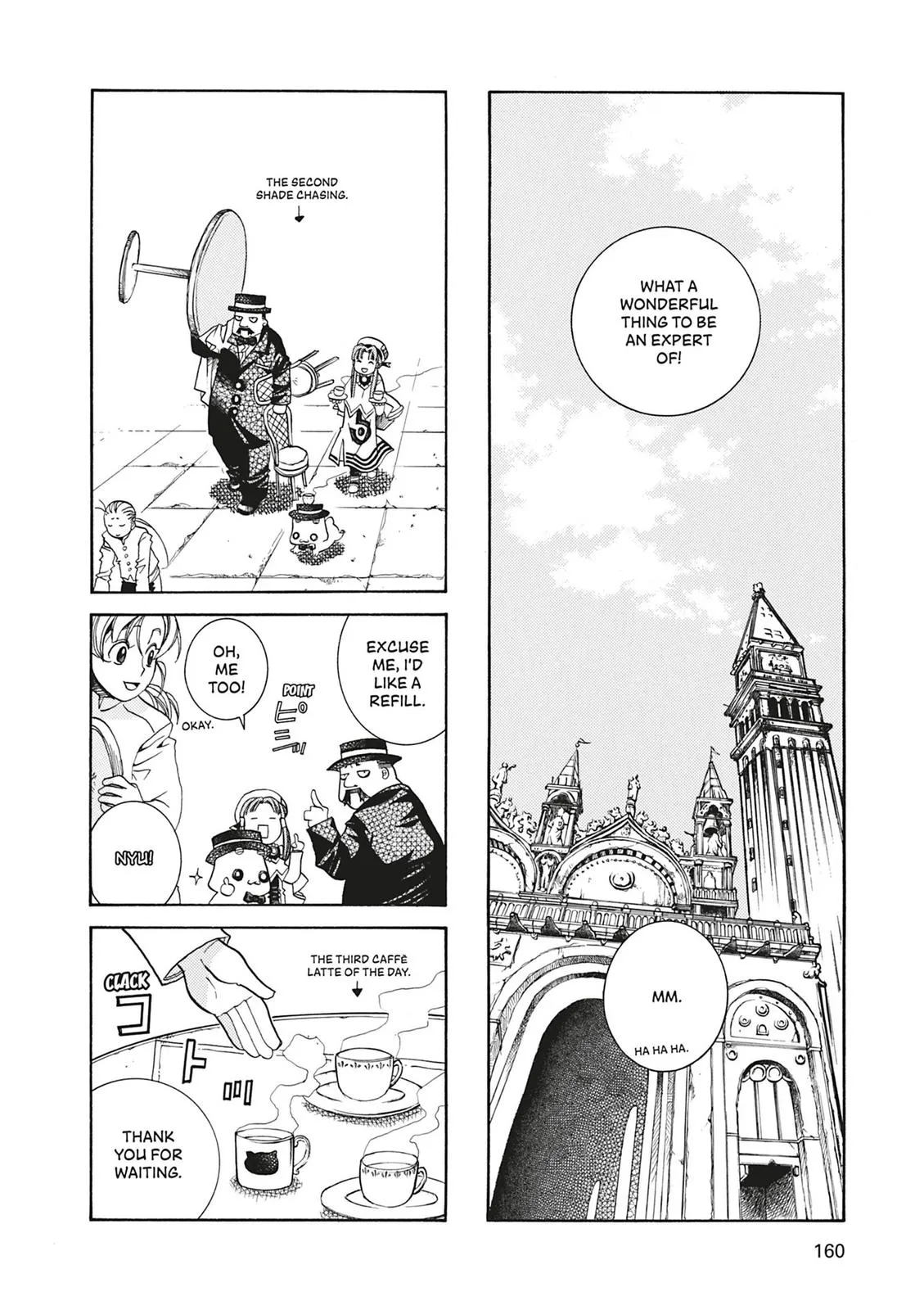 Read Aria en Manga Online