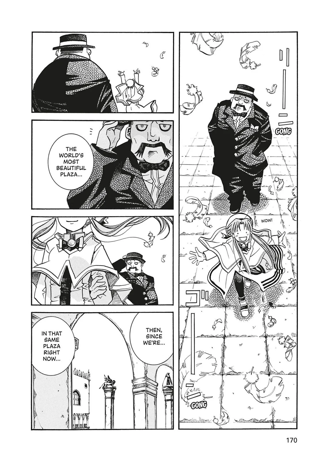 Read Aria en Manga Online