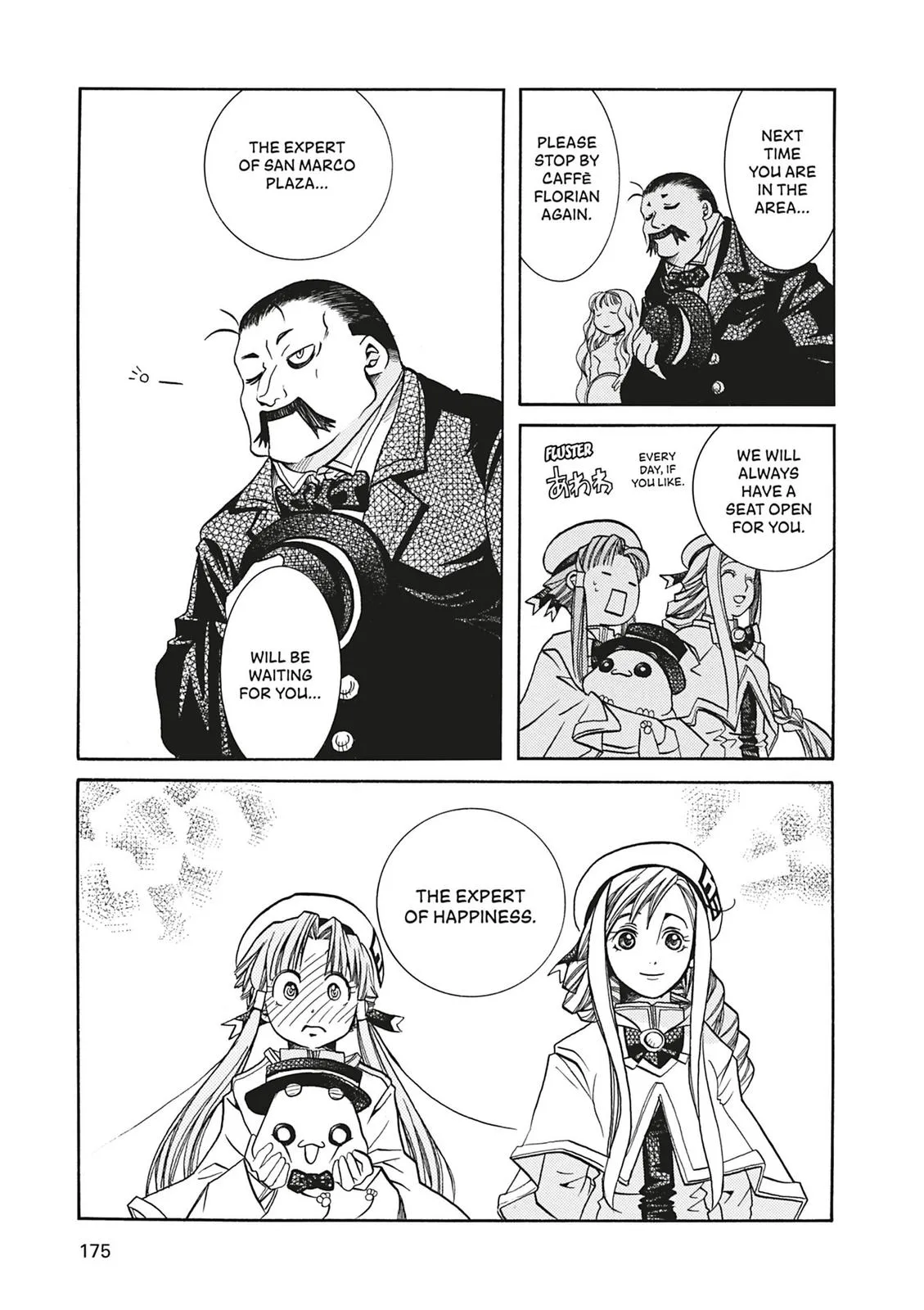 Read Aria en Manga Online