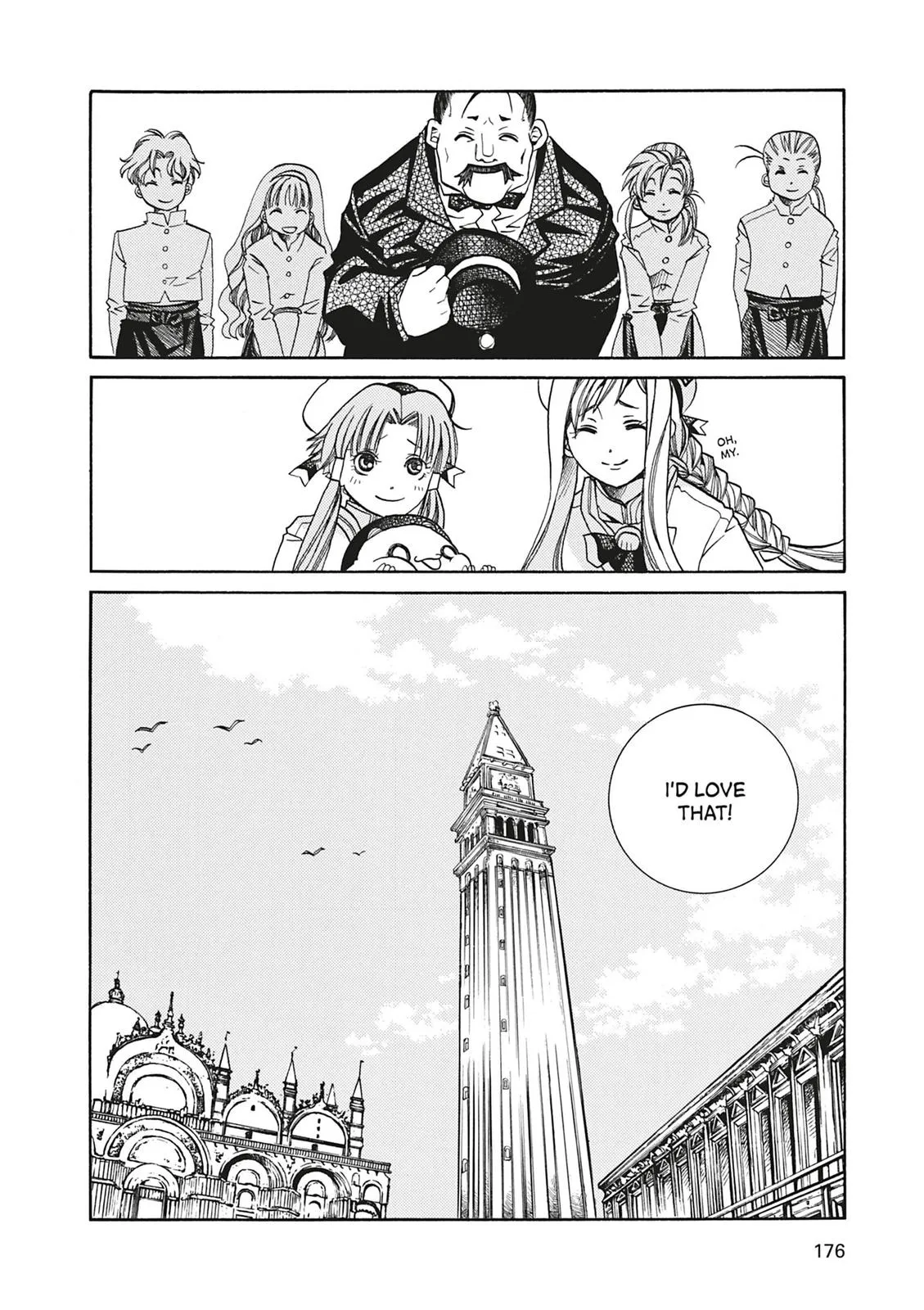 Read Aria en Manga Online