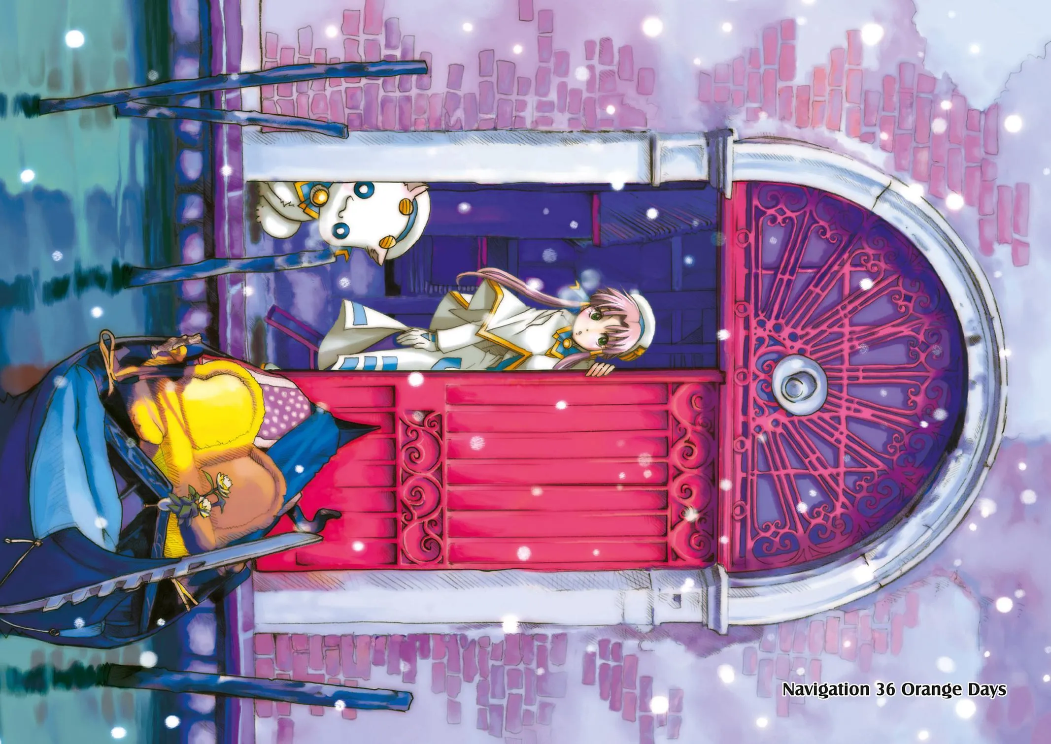 Read Aria en Manga Online