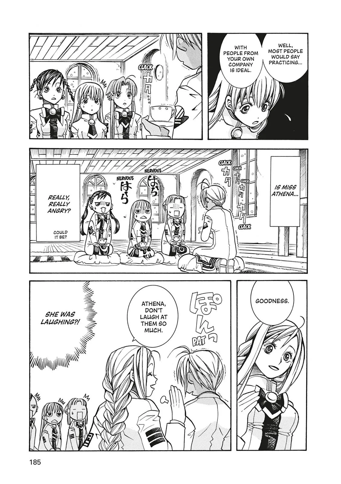 Read Aria en Manga Online