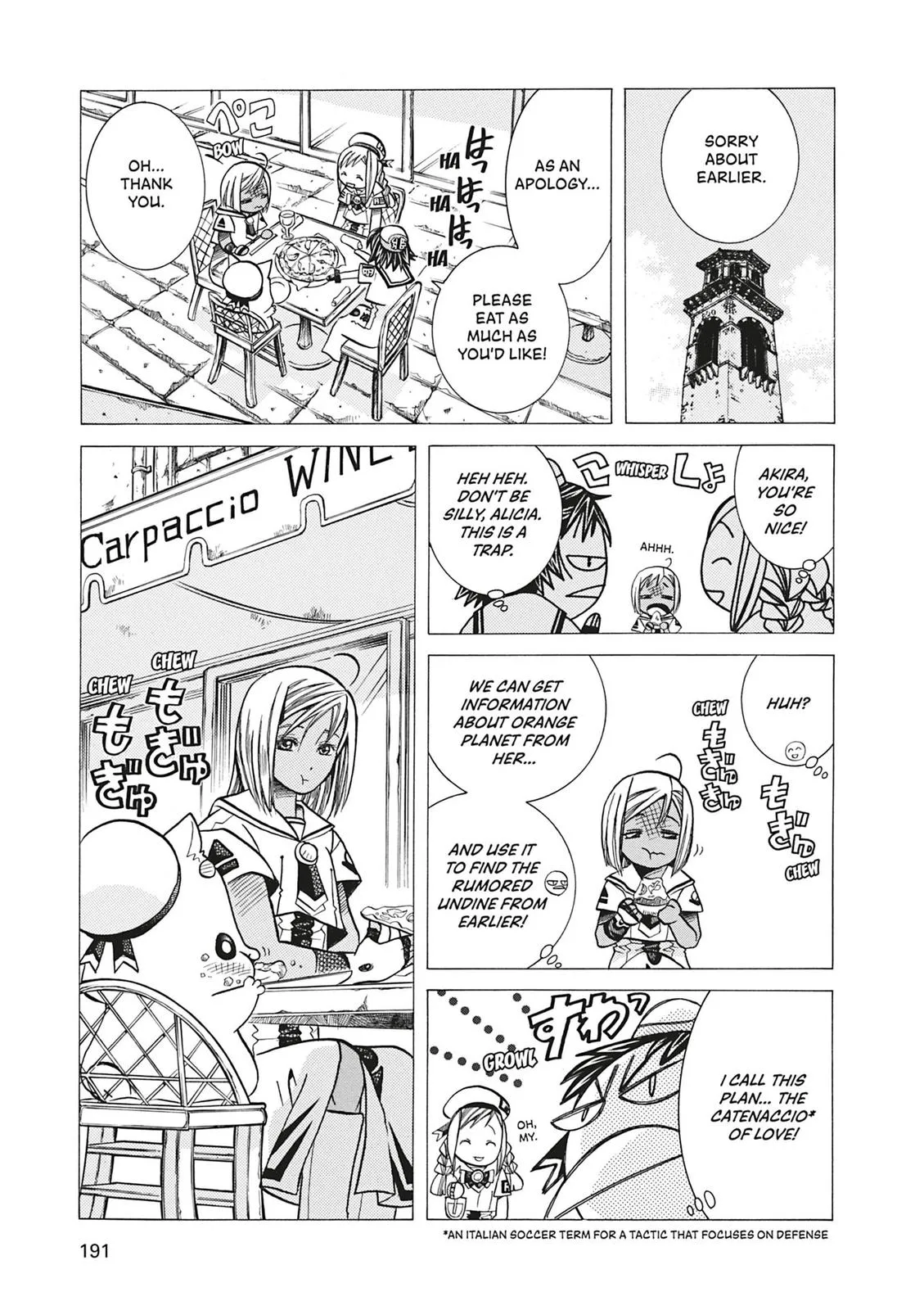Read Aria en Manga Online