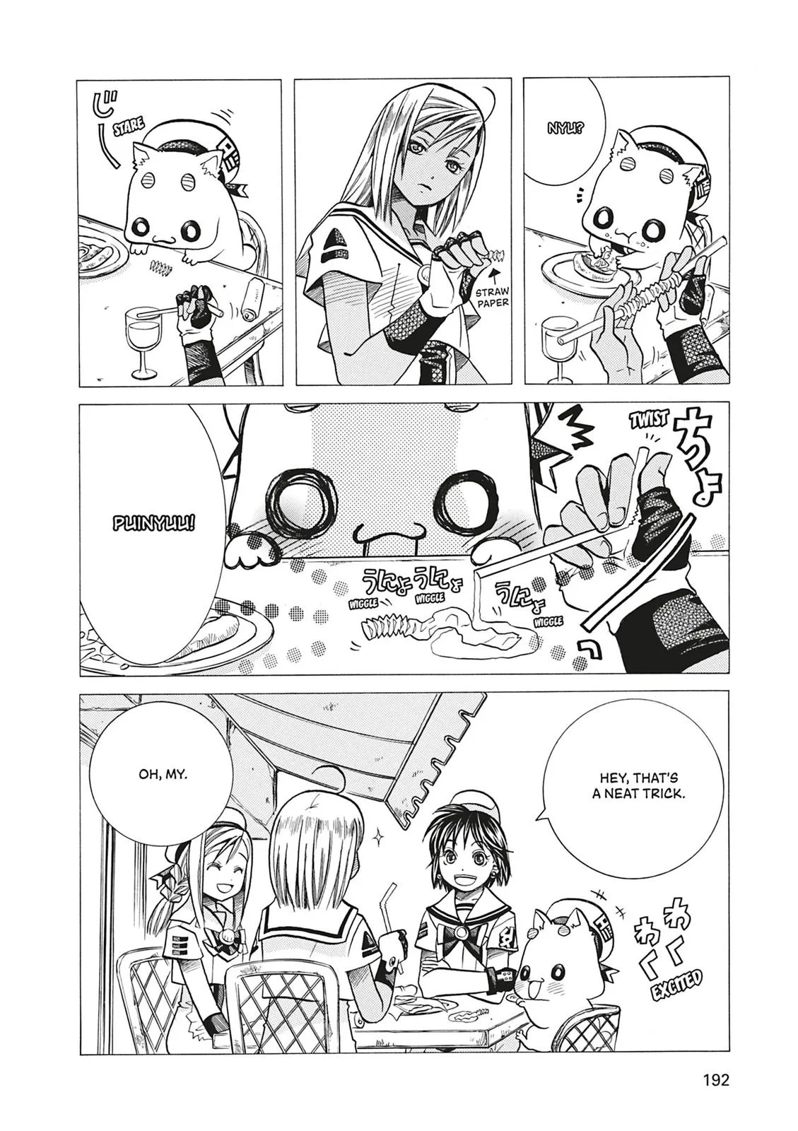 Read Aria en Manga Online