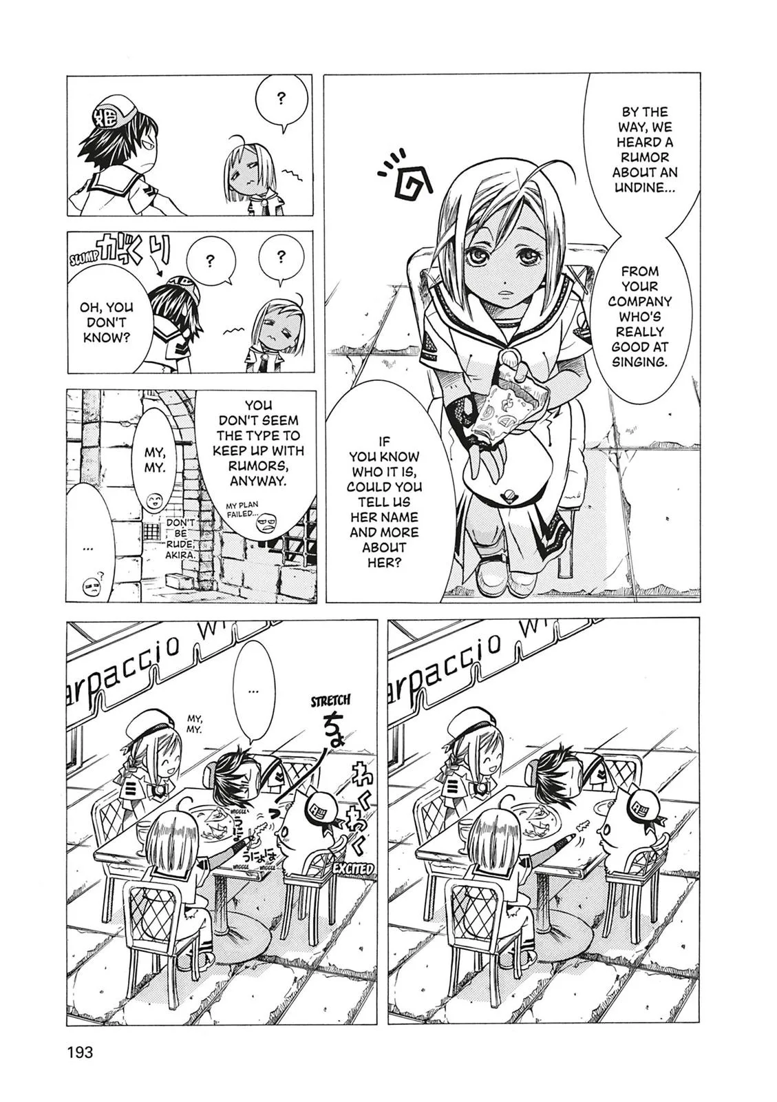 Read Aria en Manga Online