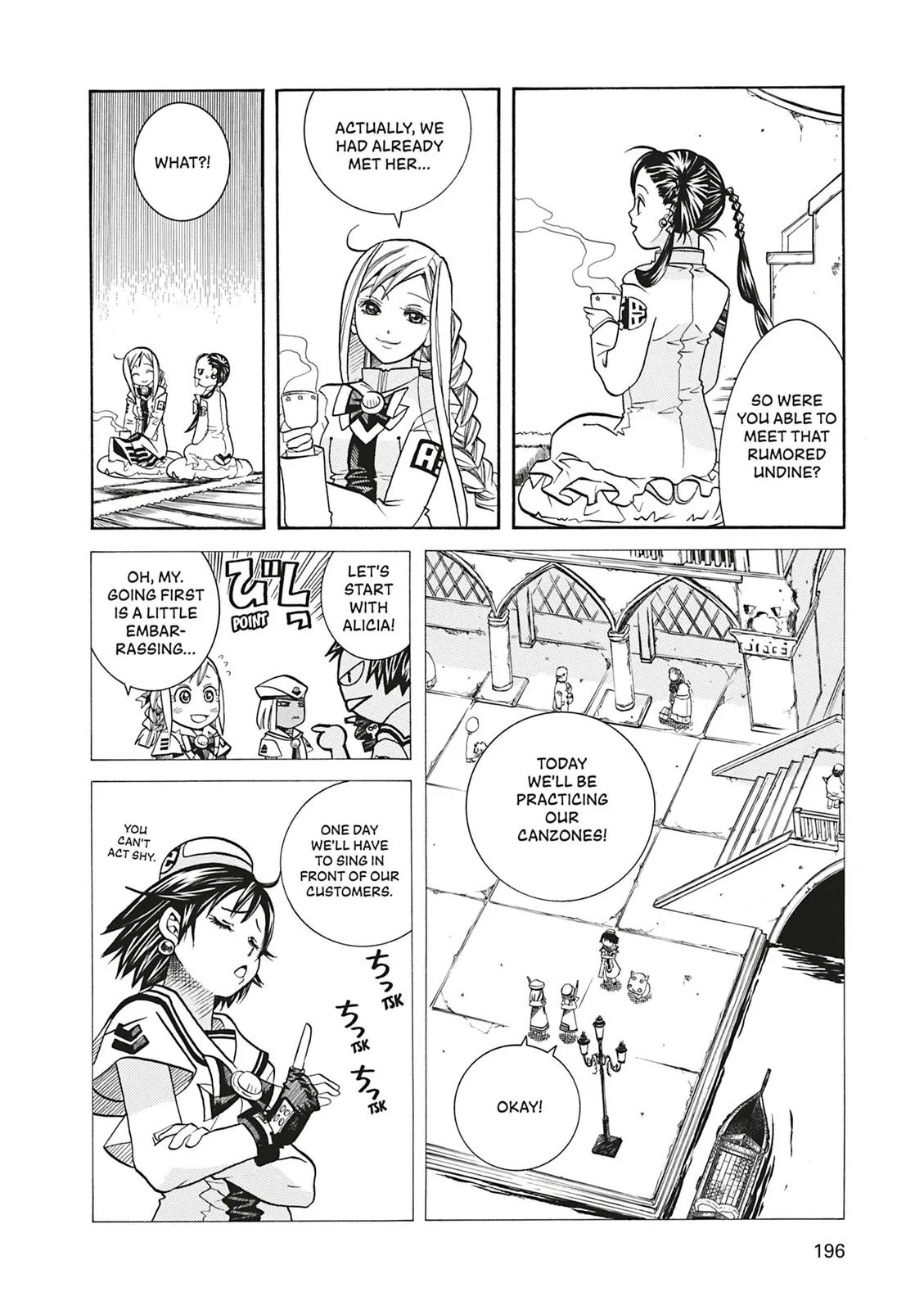Read Aria en Manga Online