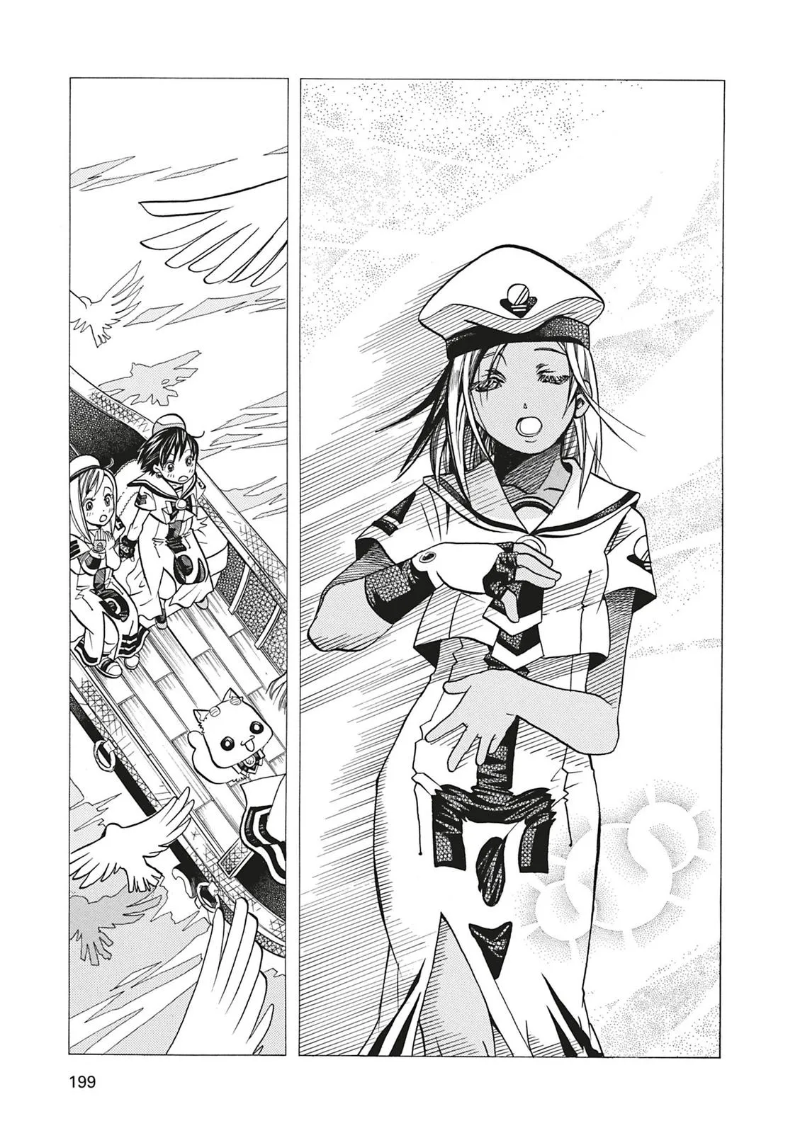 Read Aria en Manga Online