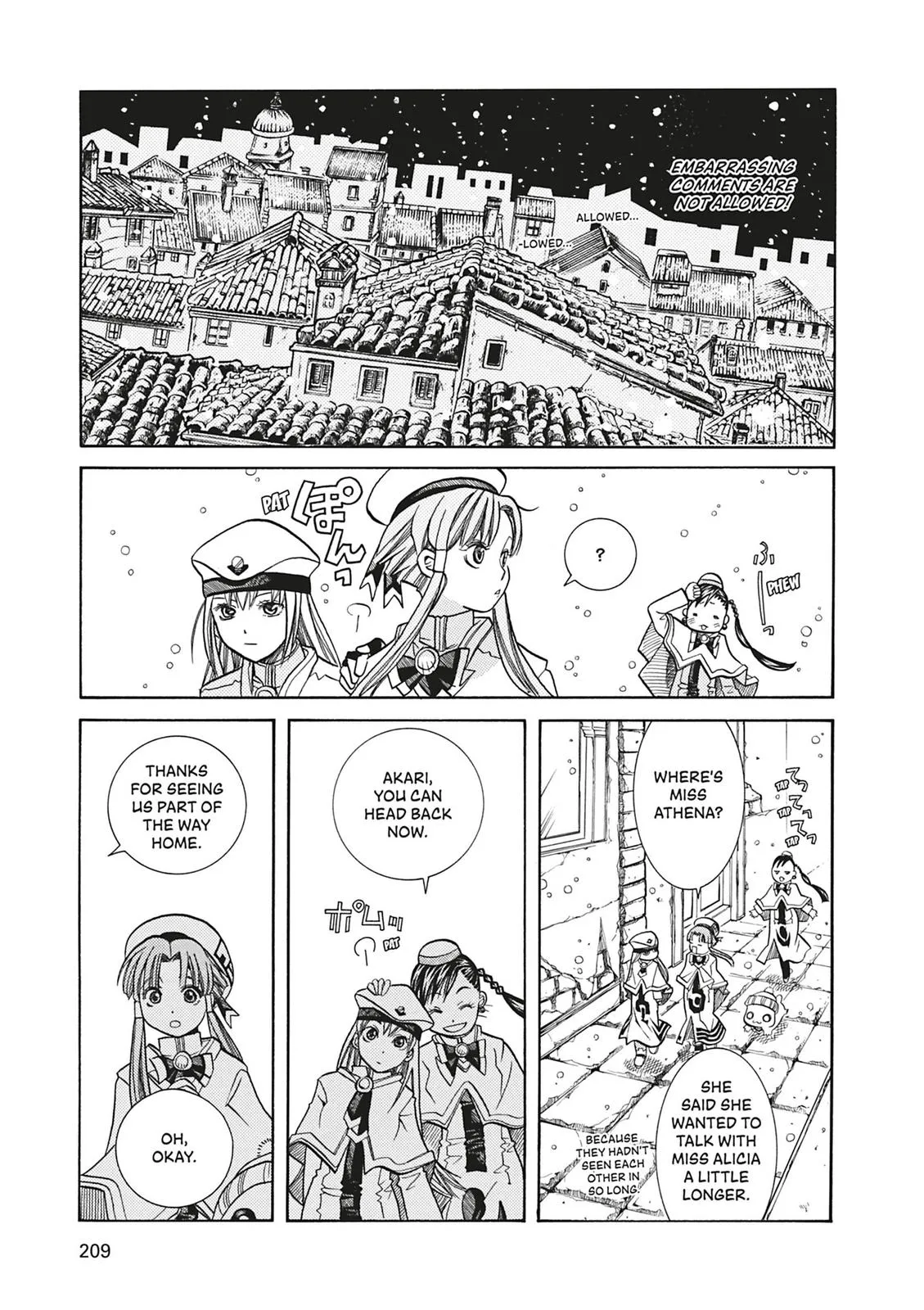 Read Aria en Manga Online