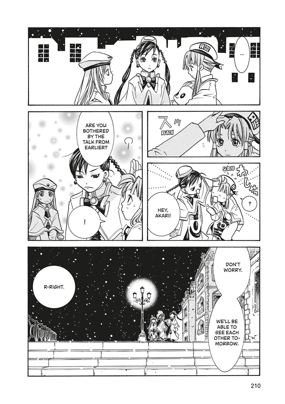 Read Aria en Manga Online