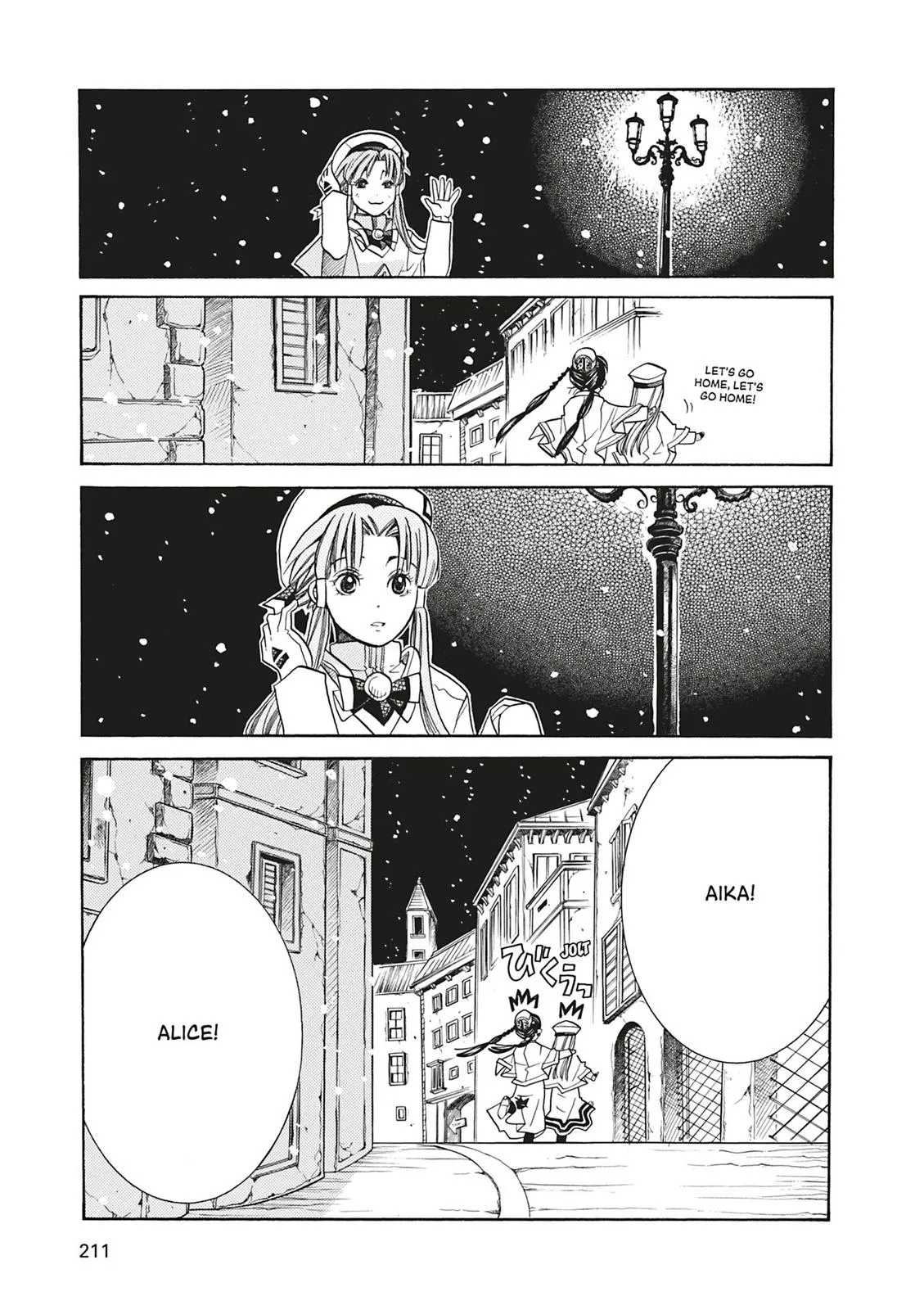 Read Aria en Manga Online