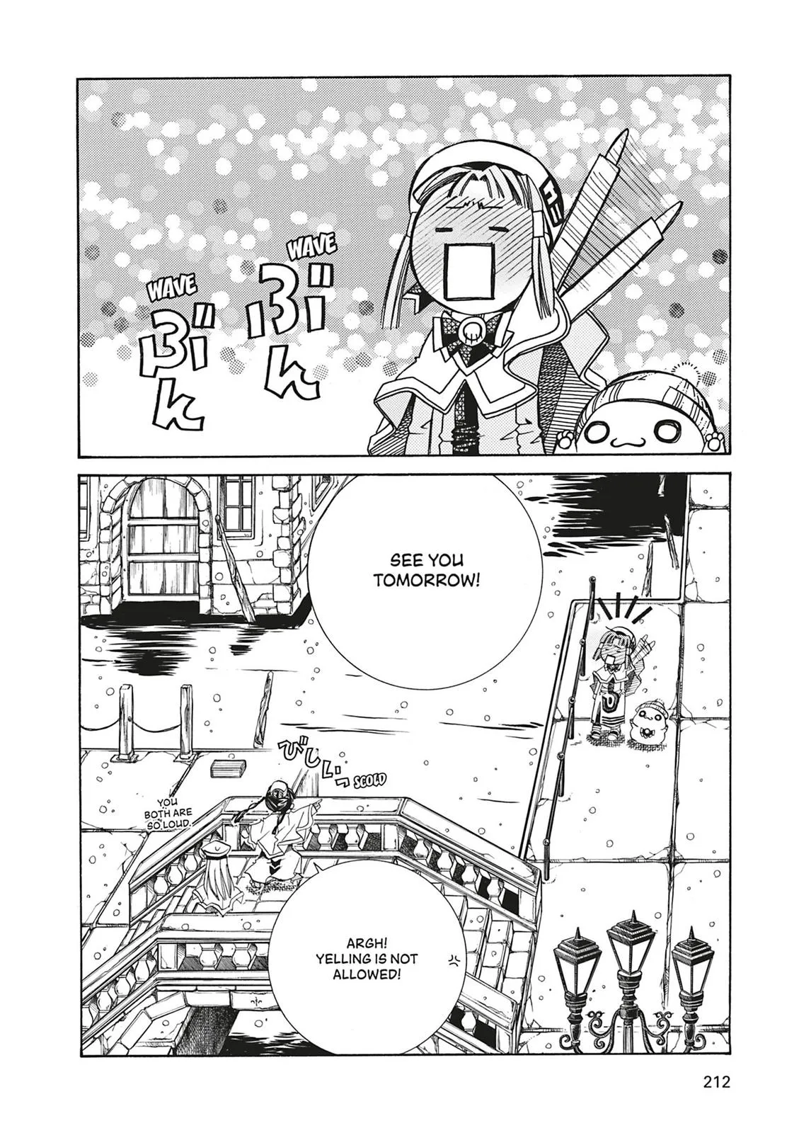 Read Aria en Manga Online