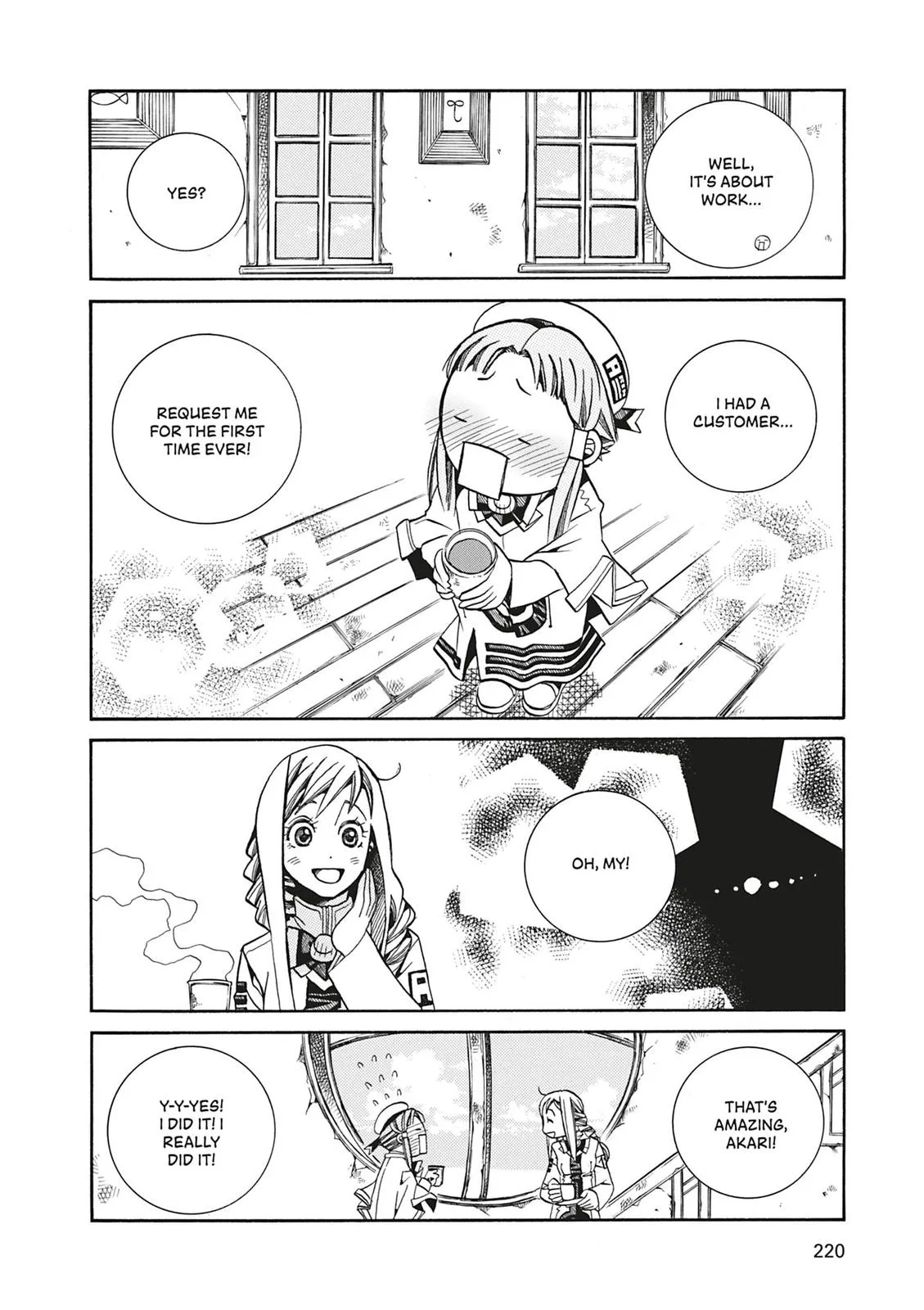 Read Aria en Manga Online