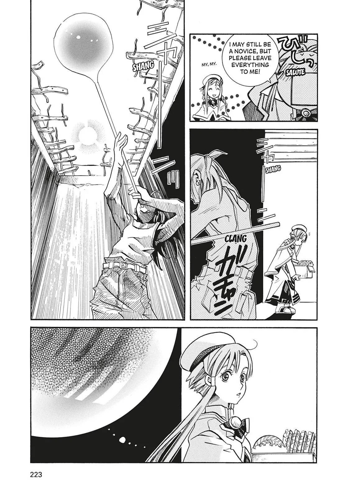 Read Aria en Manga Online