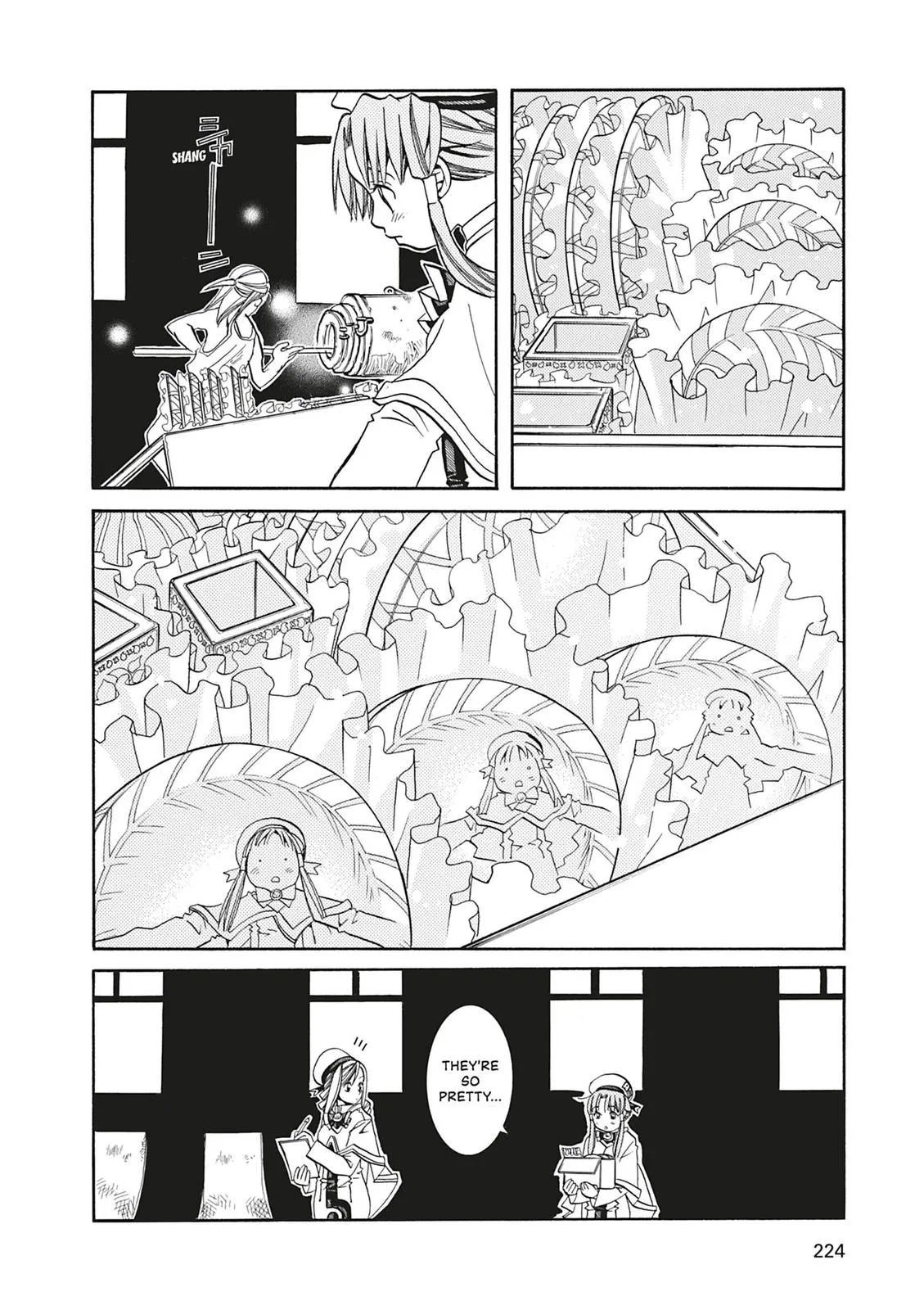 Read Aria en Manga Online