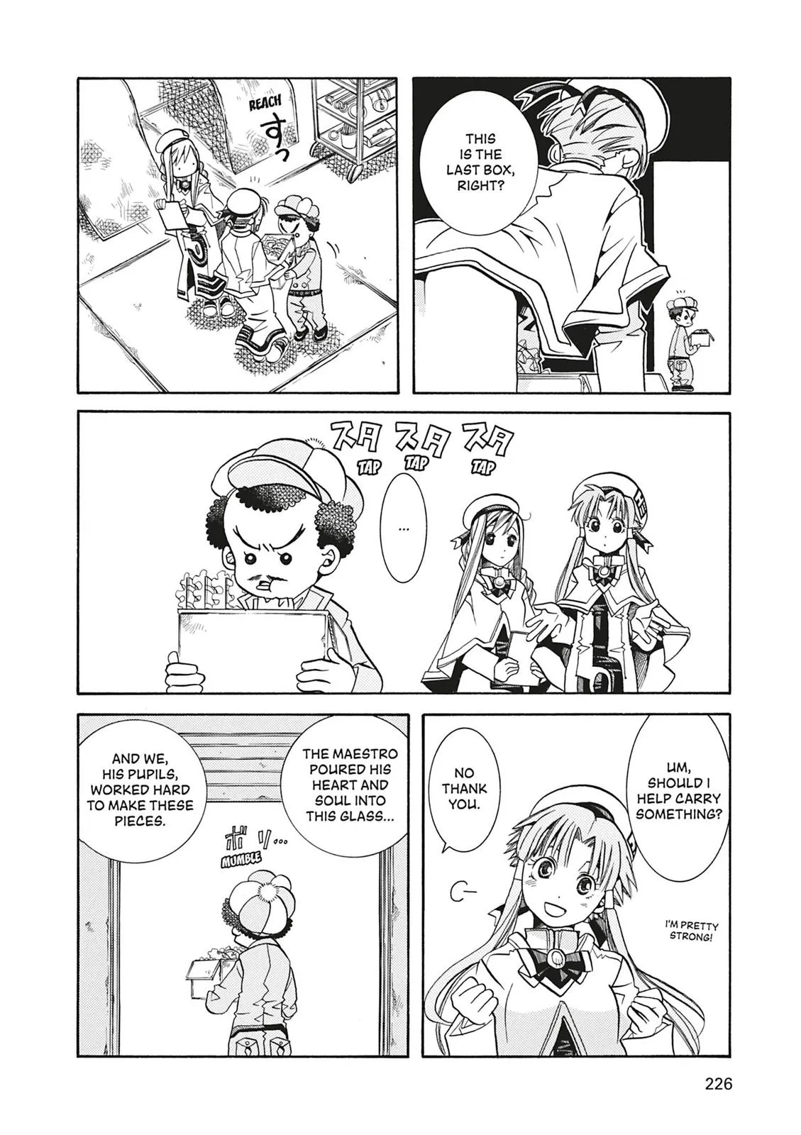 Read Aria en Manga Online