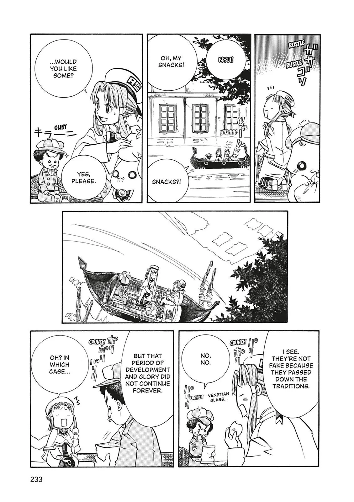 Read Aria en Manga Online