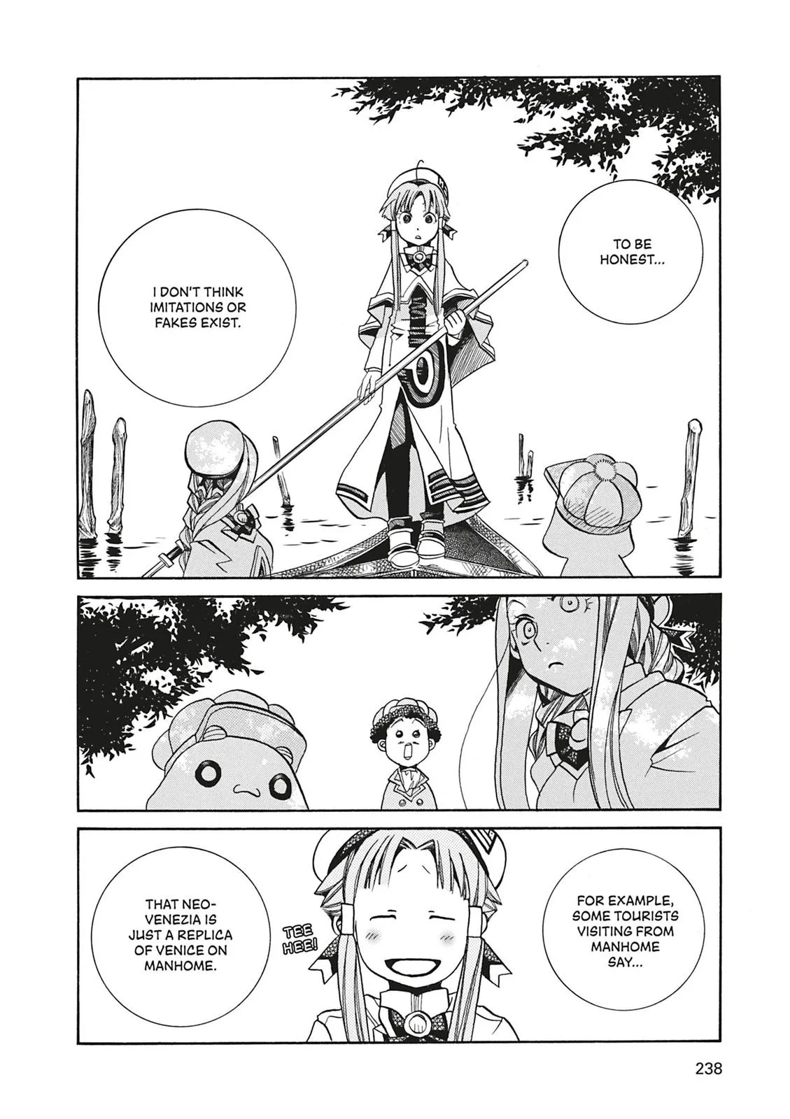Read Aria en Manga Online