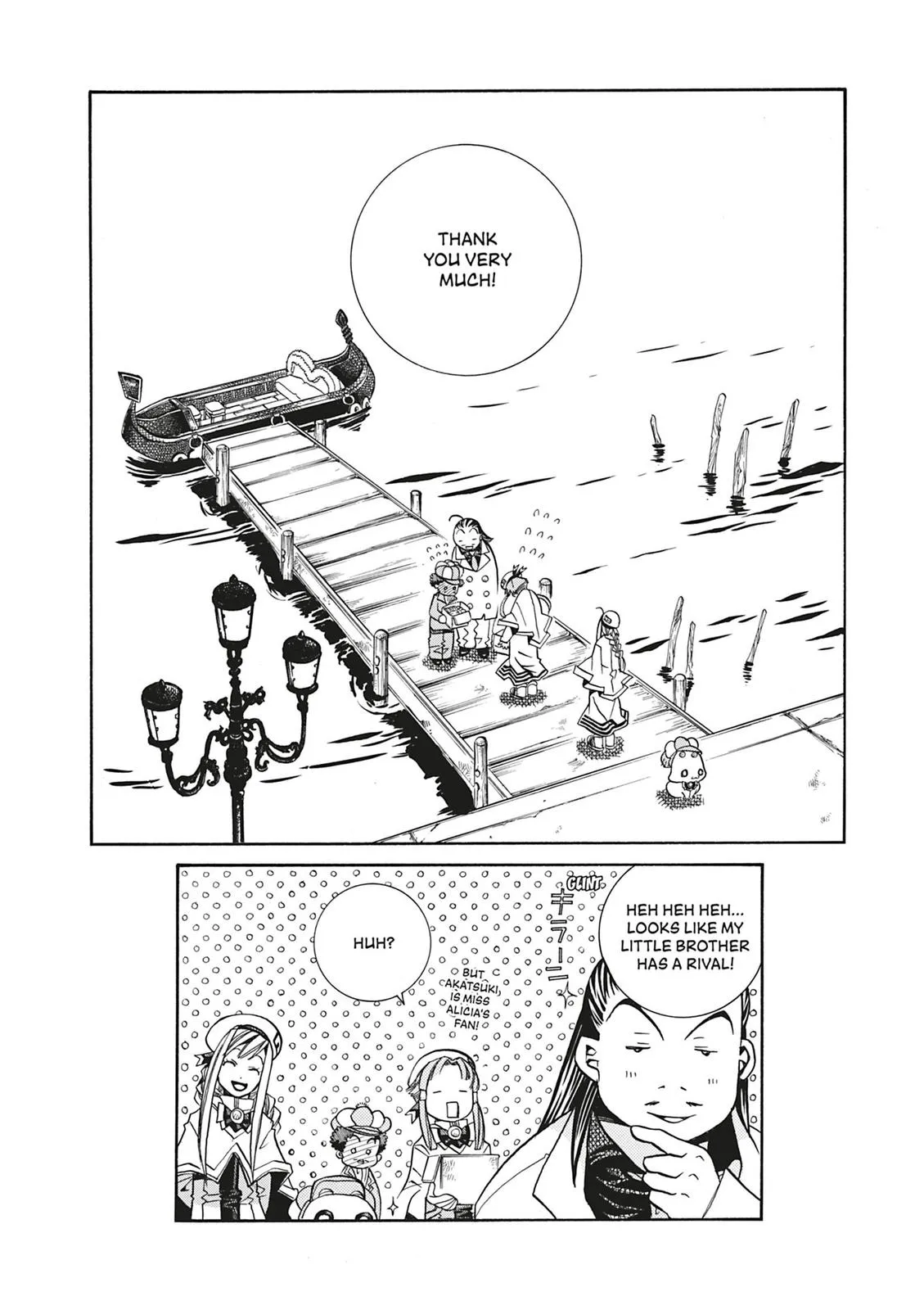 Read Aria en Manga Online