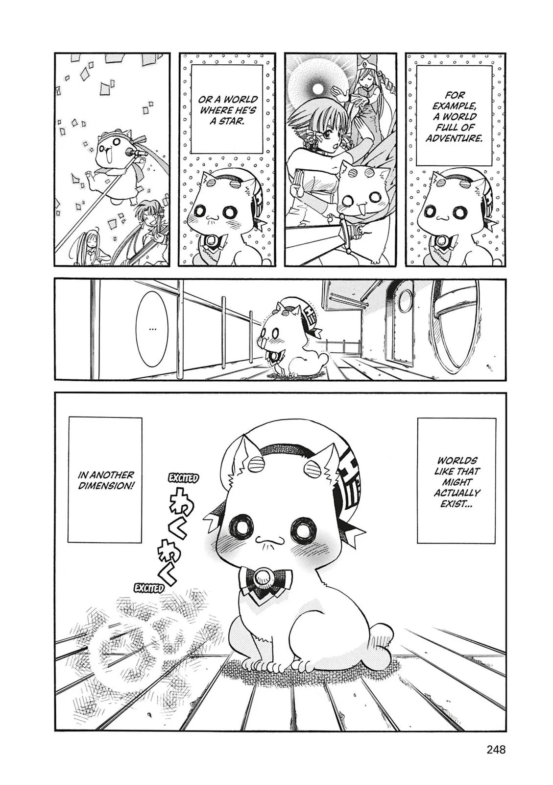 Read Aria en Manga Online