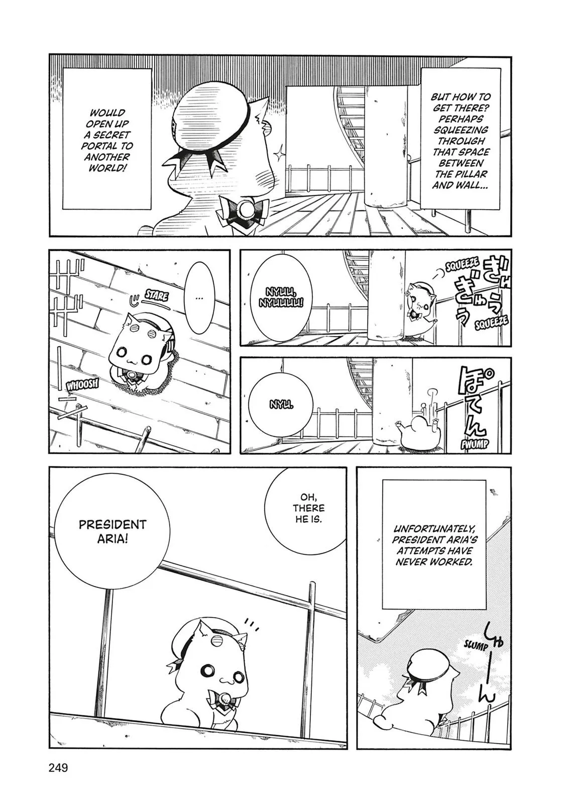 Read Aria en Manga Online