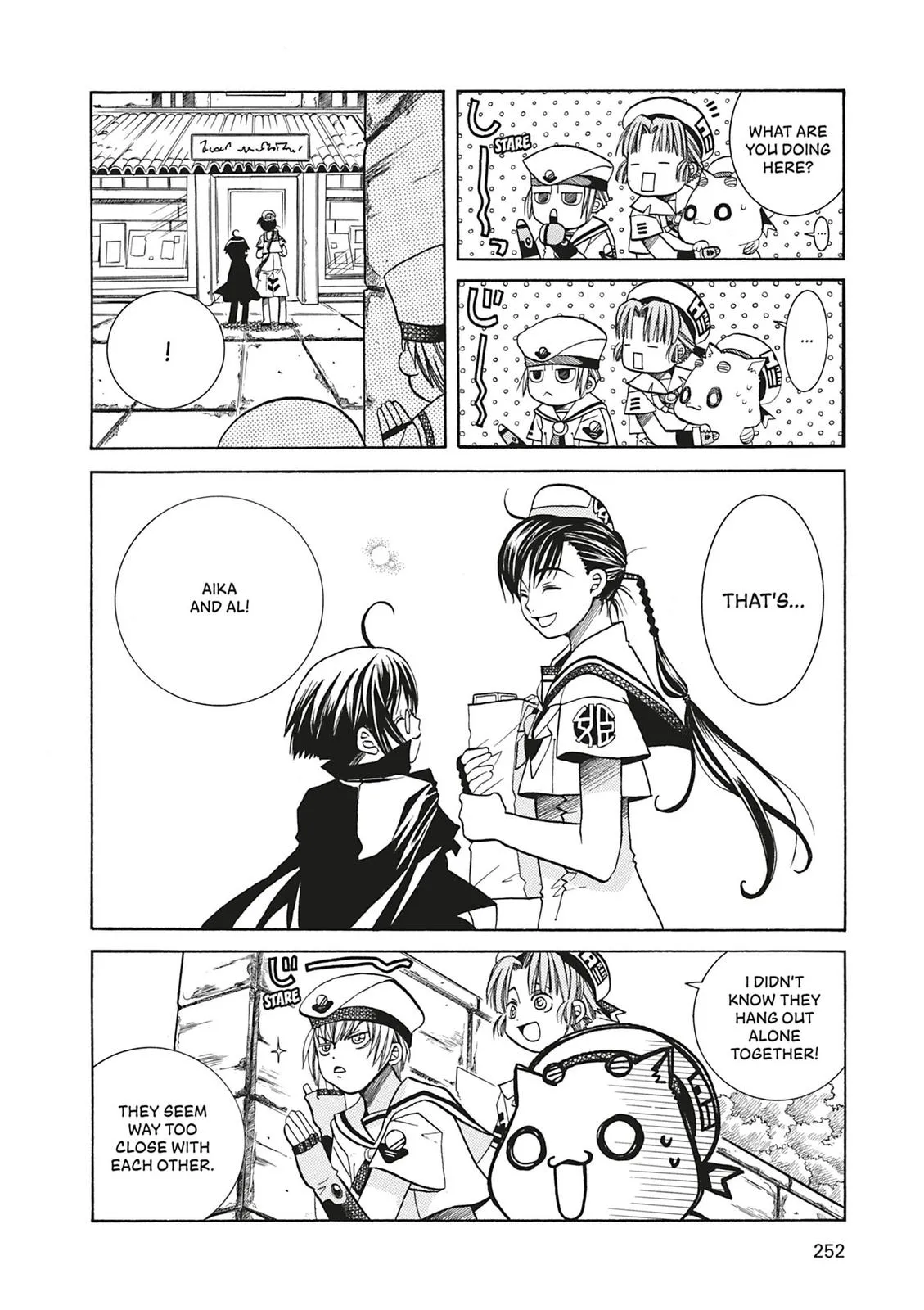 Read Aria en Manga Online