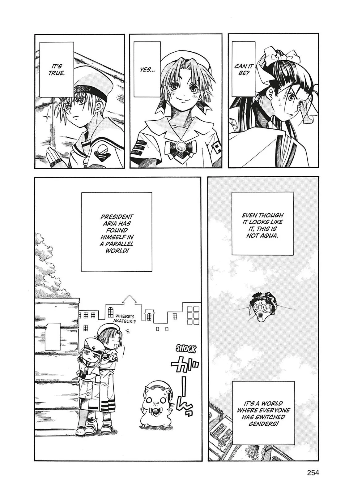Read Aria en Manga Online