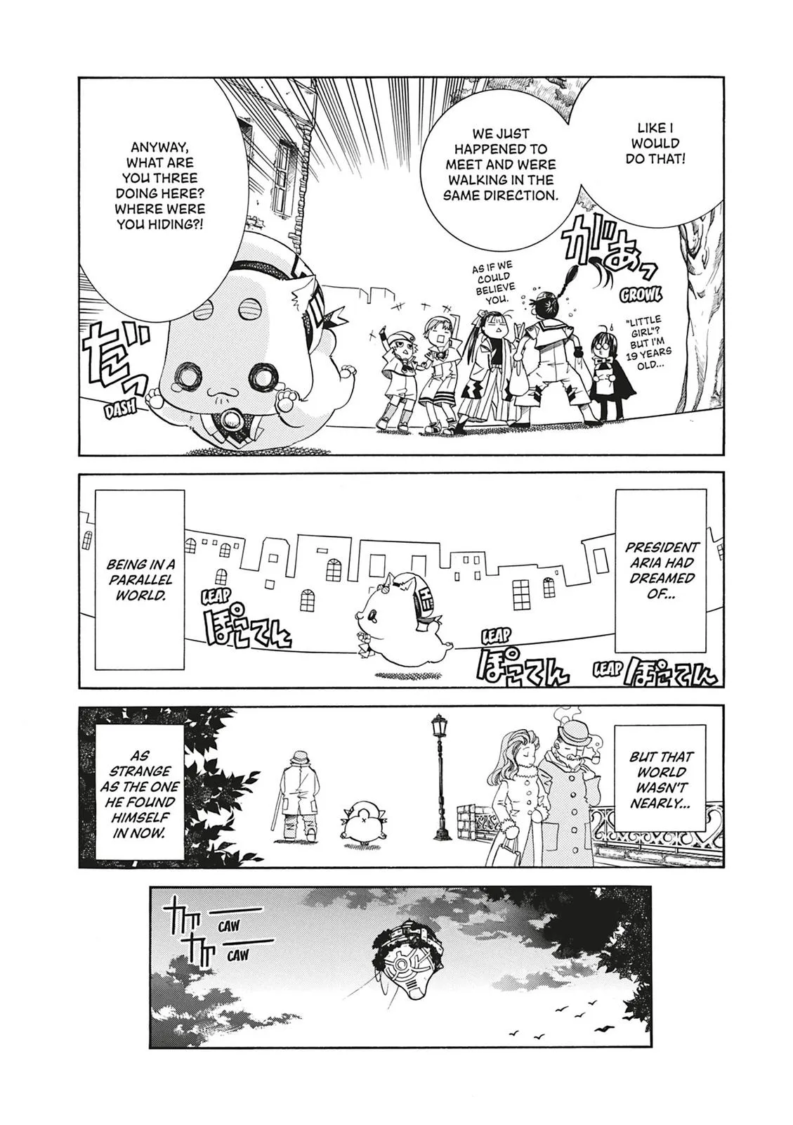 Read Aria en Manga Online
