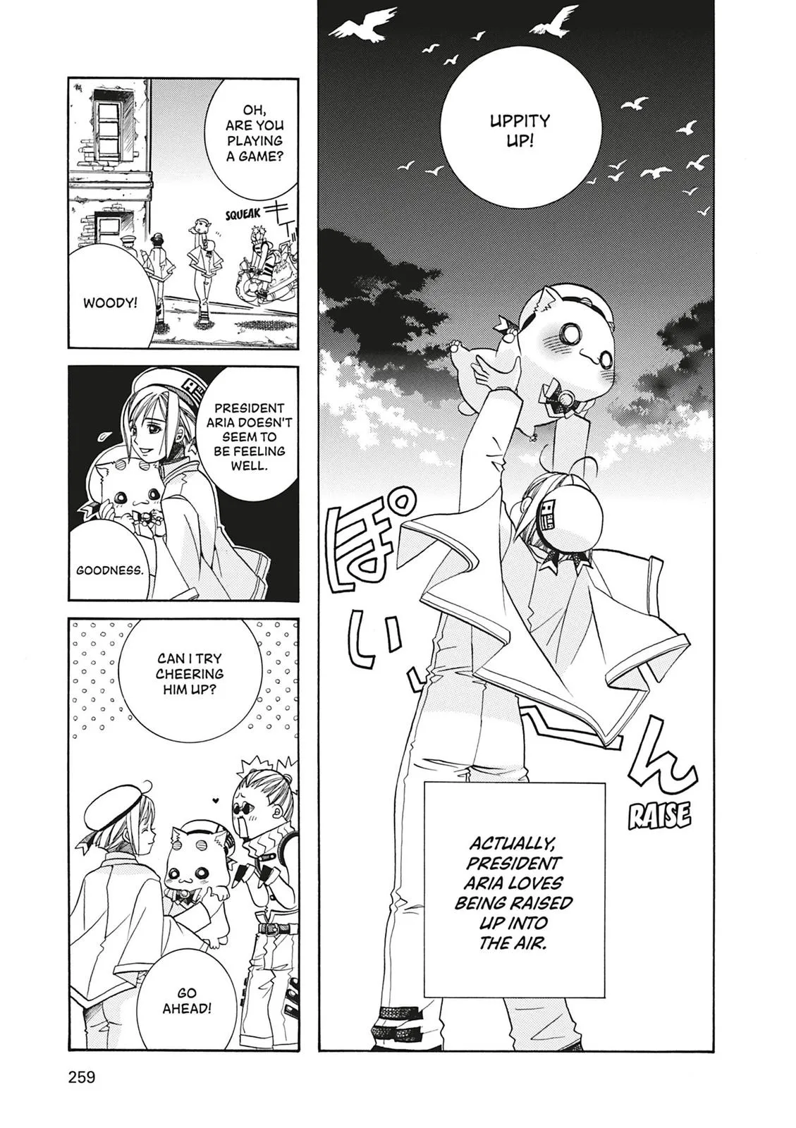 Read Aria en Manga Online