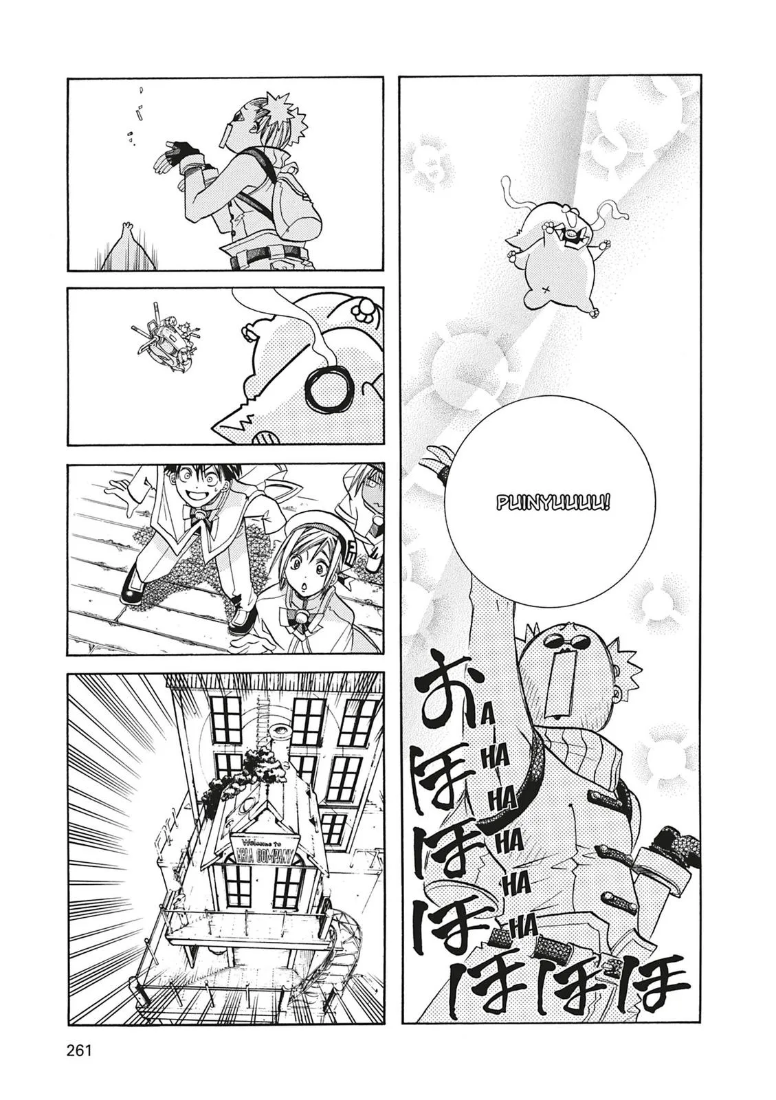 Read Aria en Manga Online