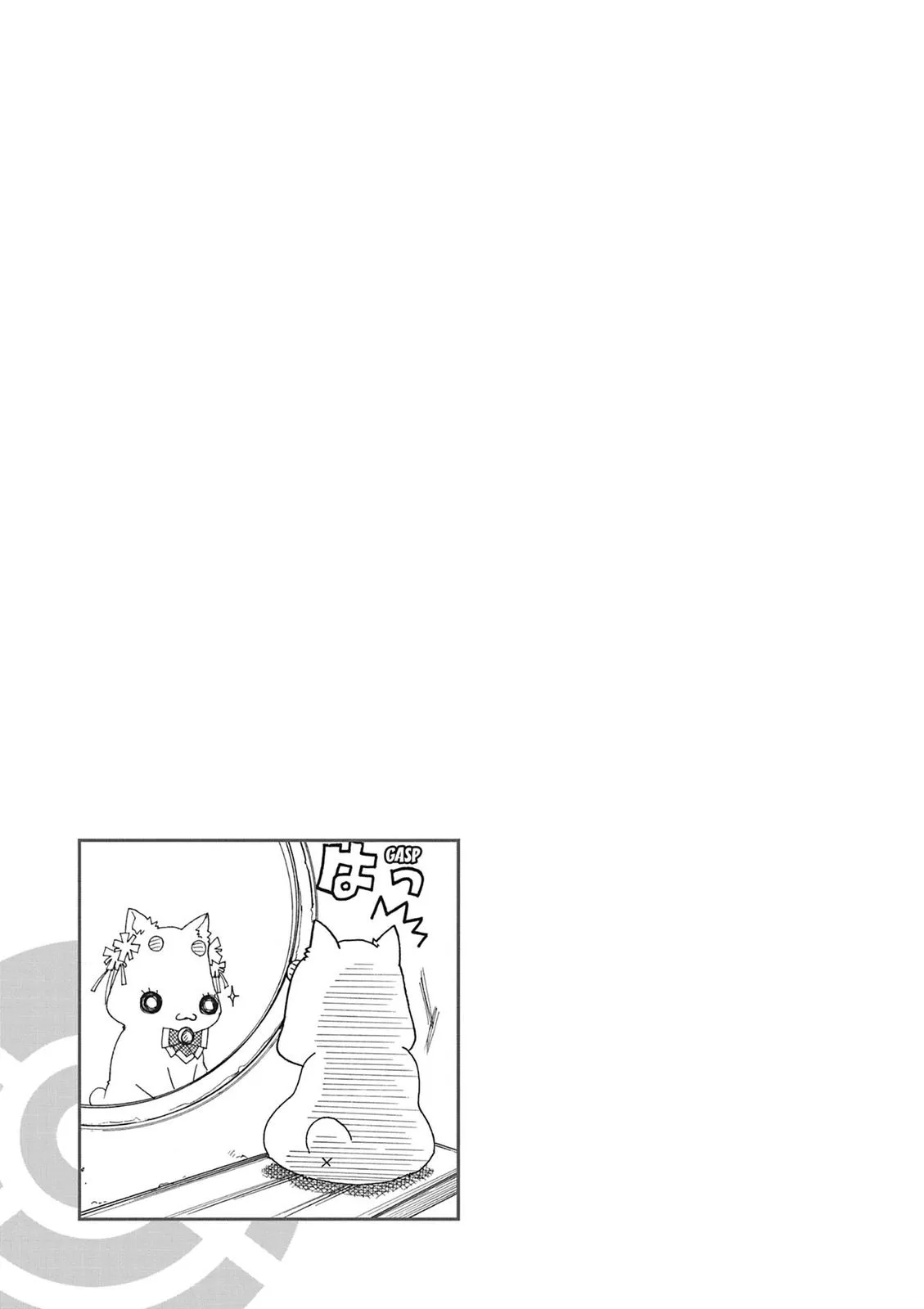 Read Aria en Manga Online