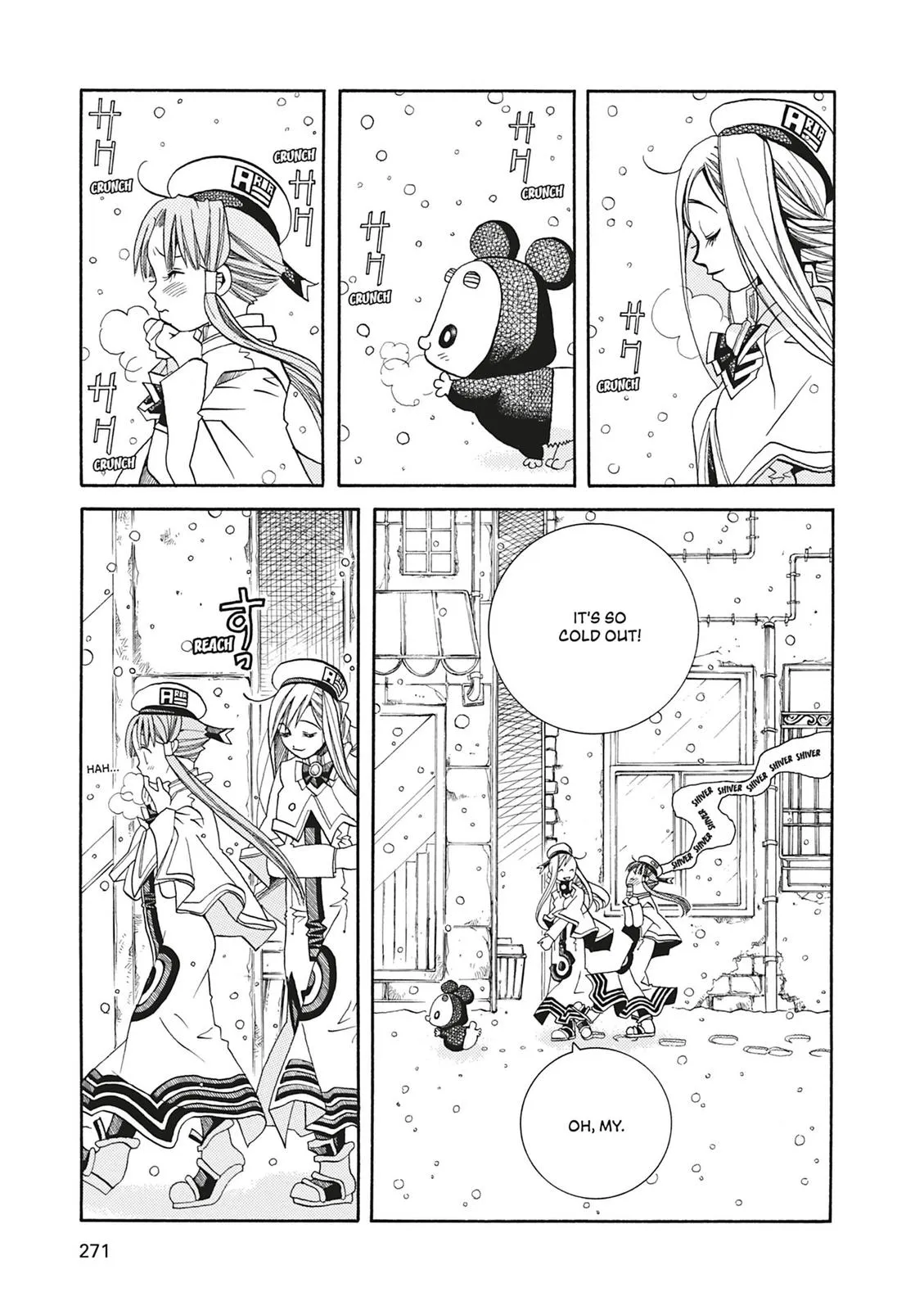 Read Aria en Manga Online