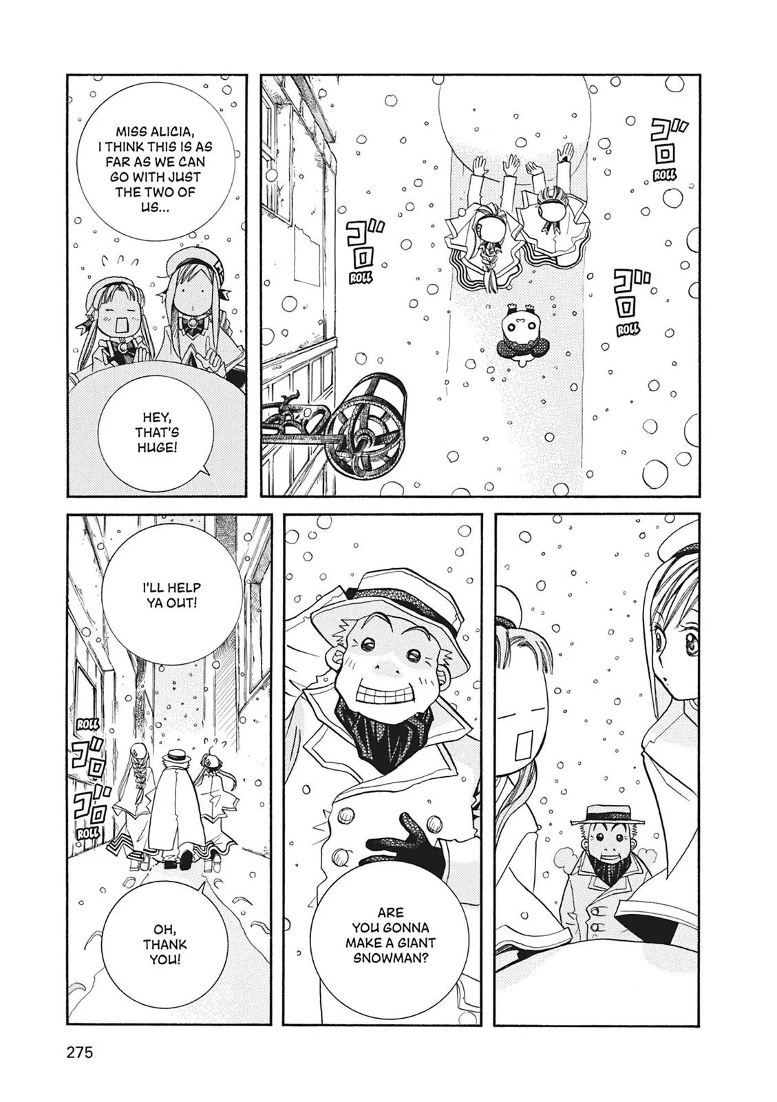 Read Aria en Manga Online