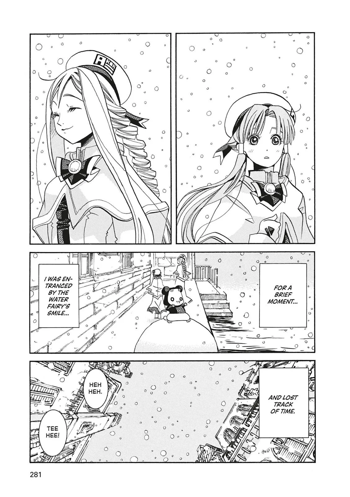 Read Aria en Manga Online