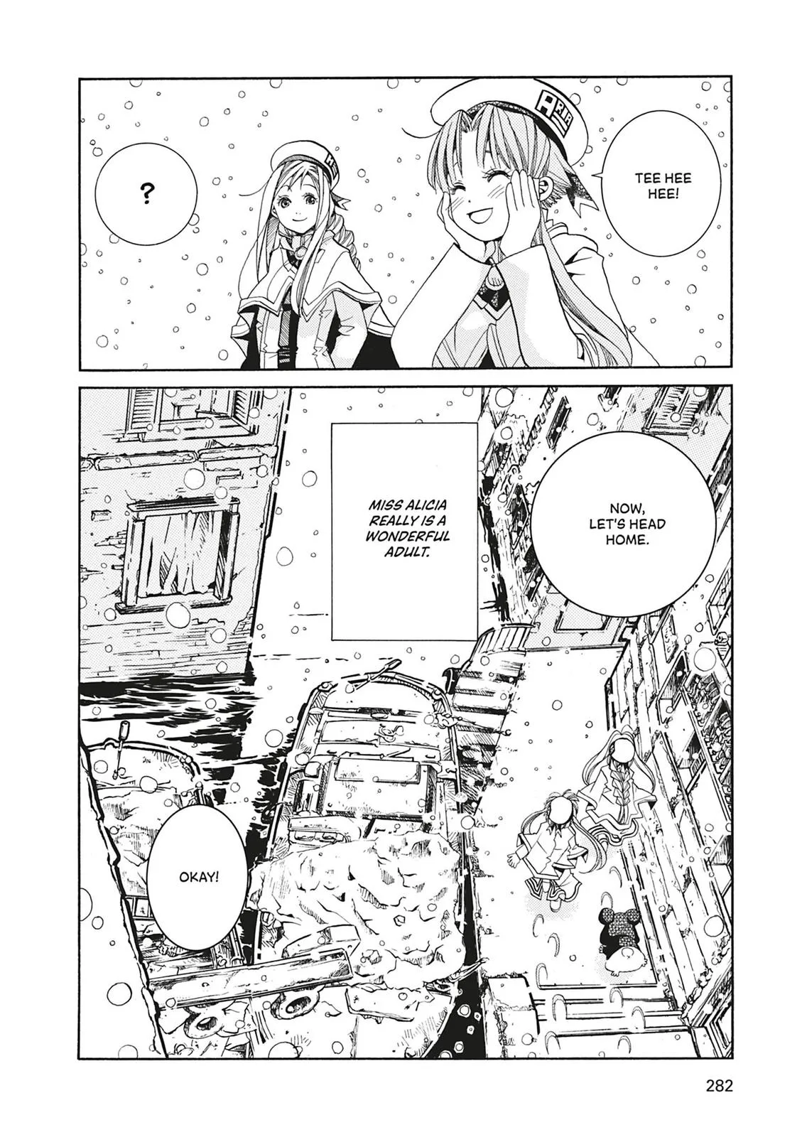 Read Aria en Manga Online