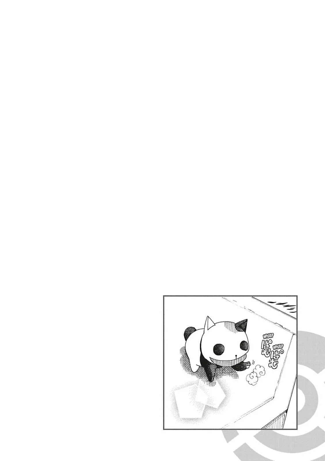 Read Aria en Manga Online
