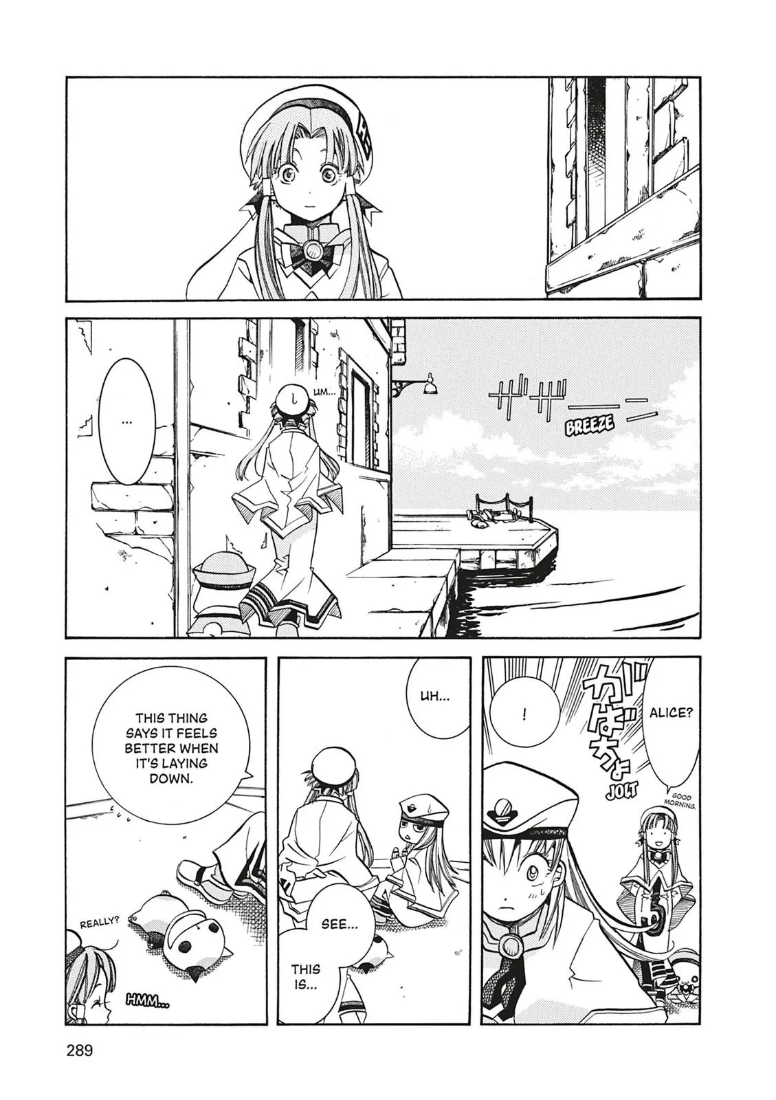 Read Aria en Manga Online