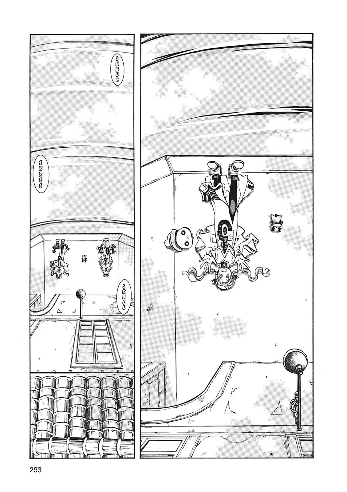 Read Aria en Manga Online