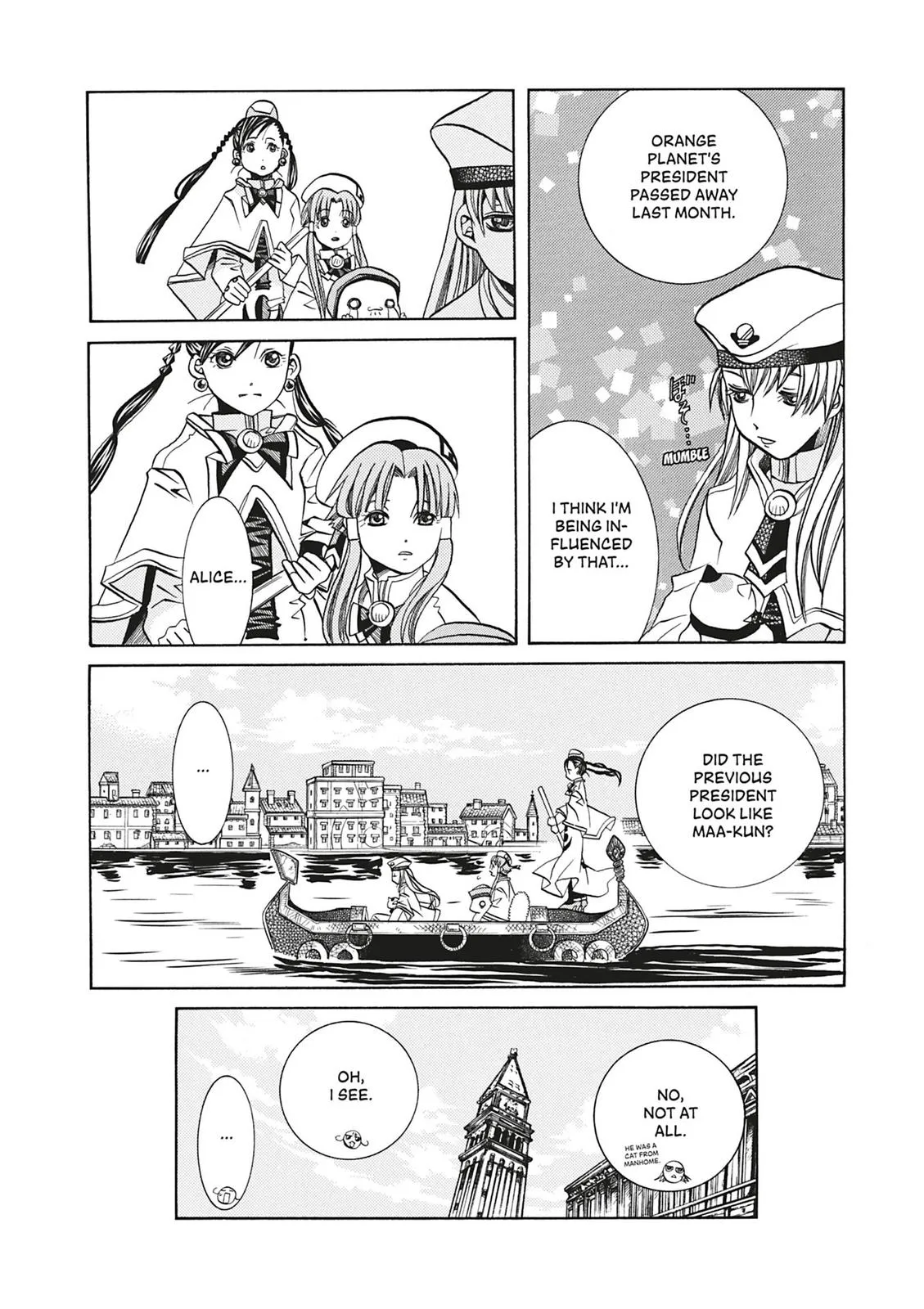 Read Aria en Manga Online