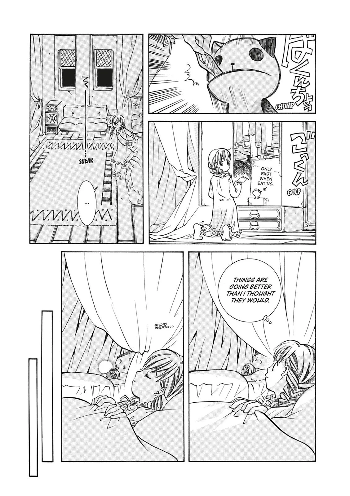Read Aria en Manga Online