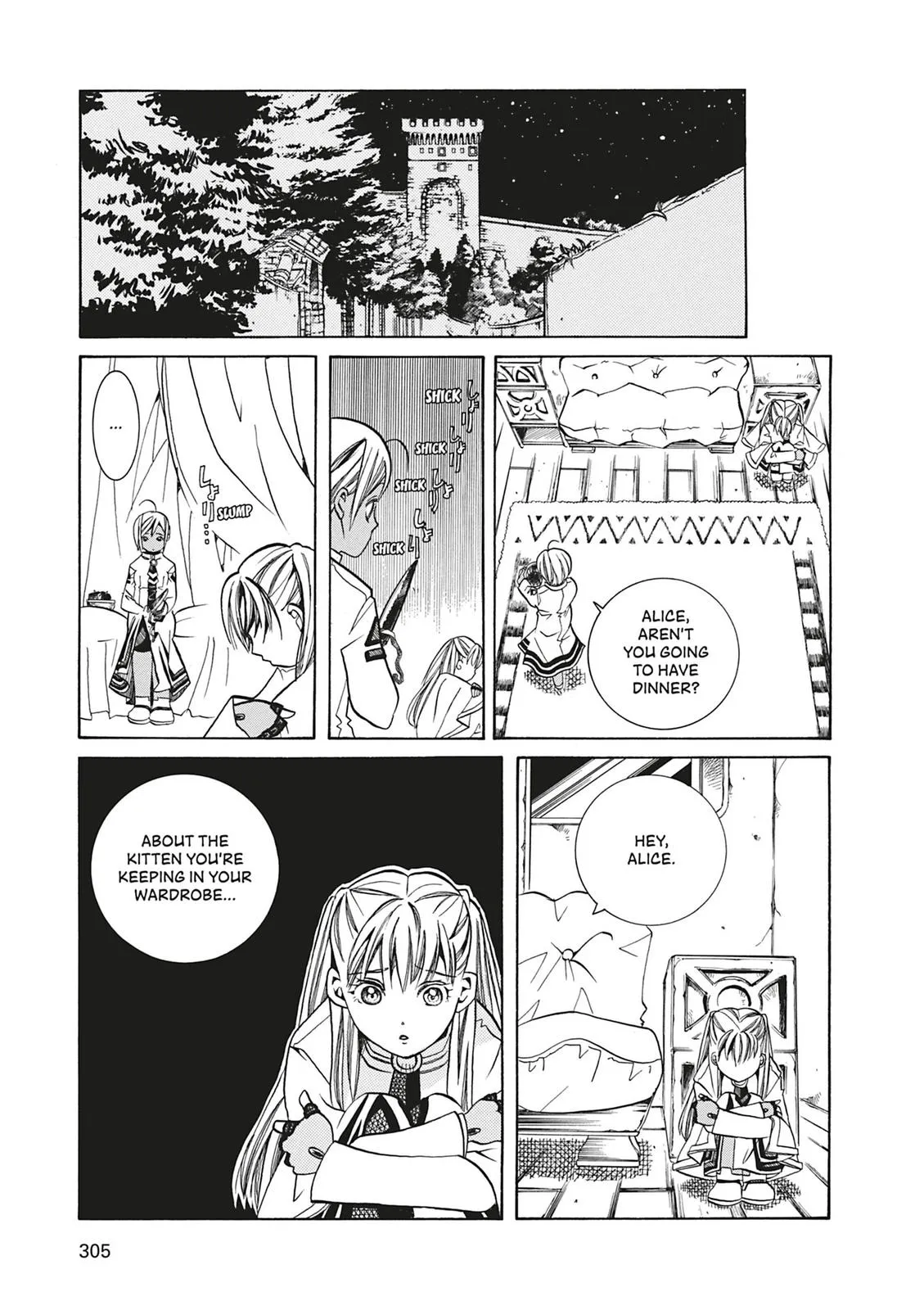 Read Aria en Manga Online