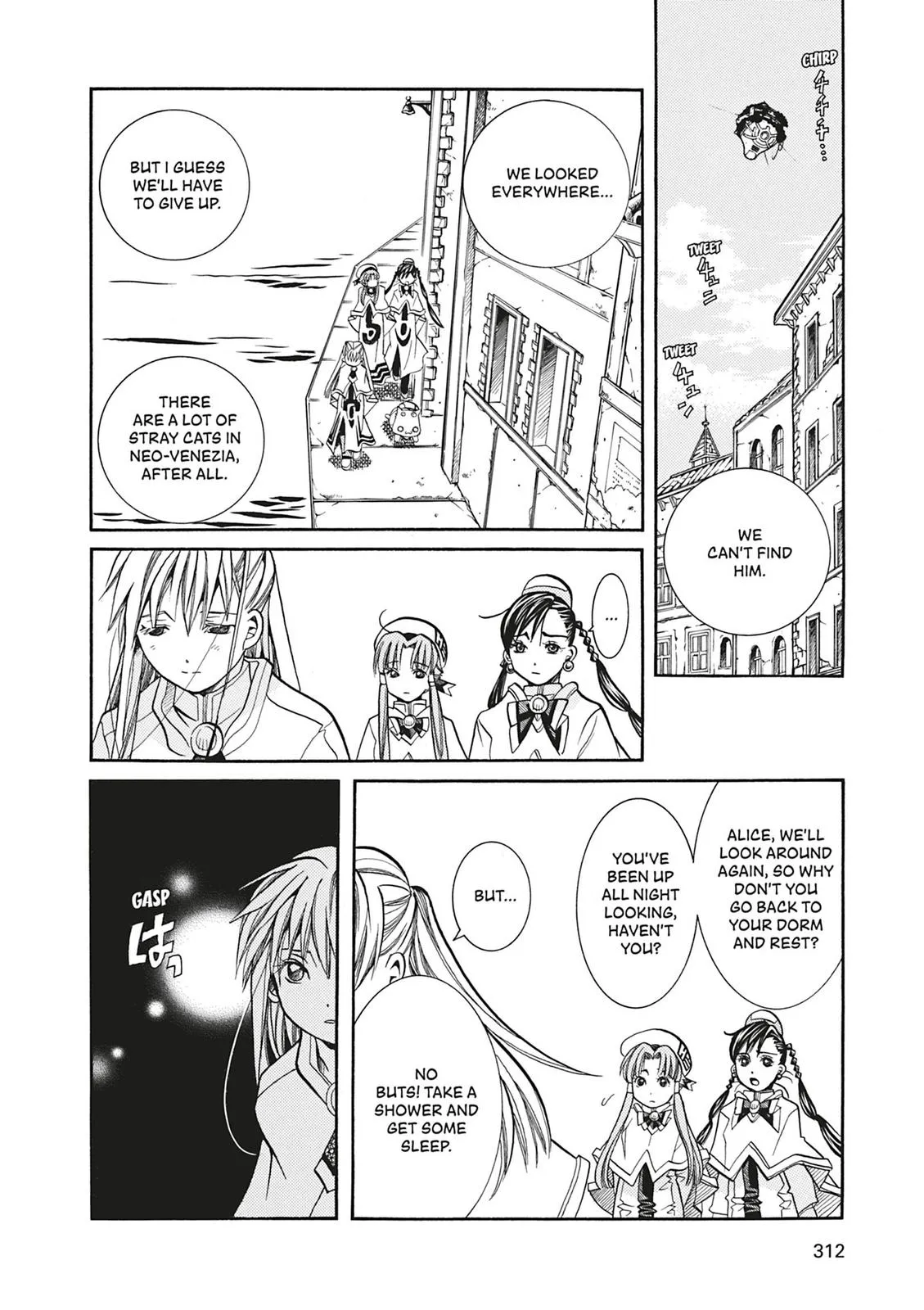 Read Aria en Manga Online